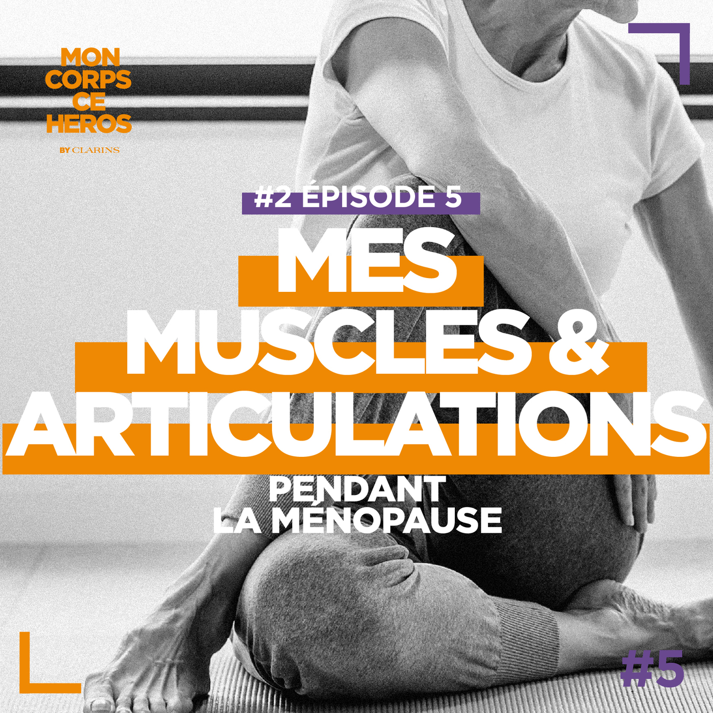 Mon corps, ce héros
