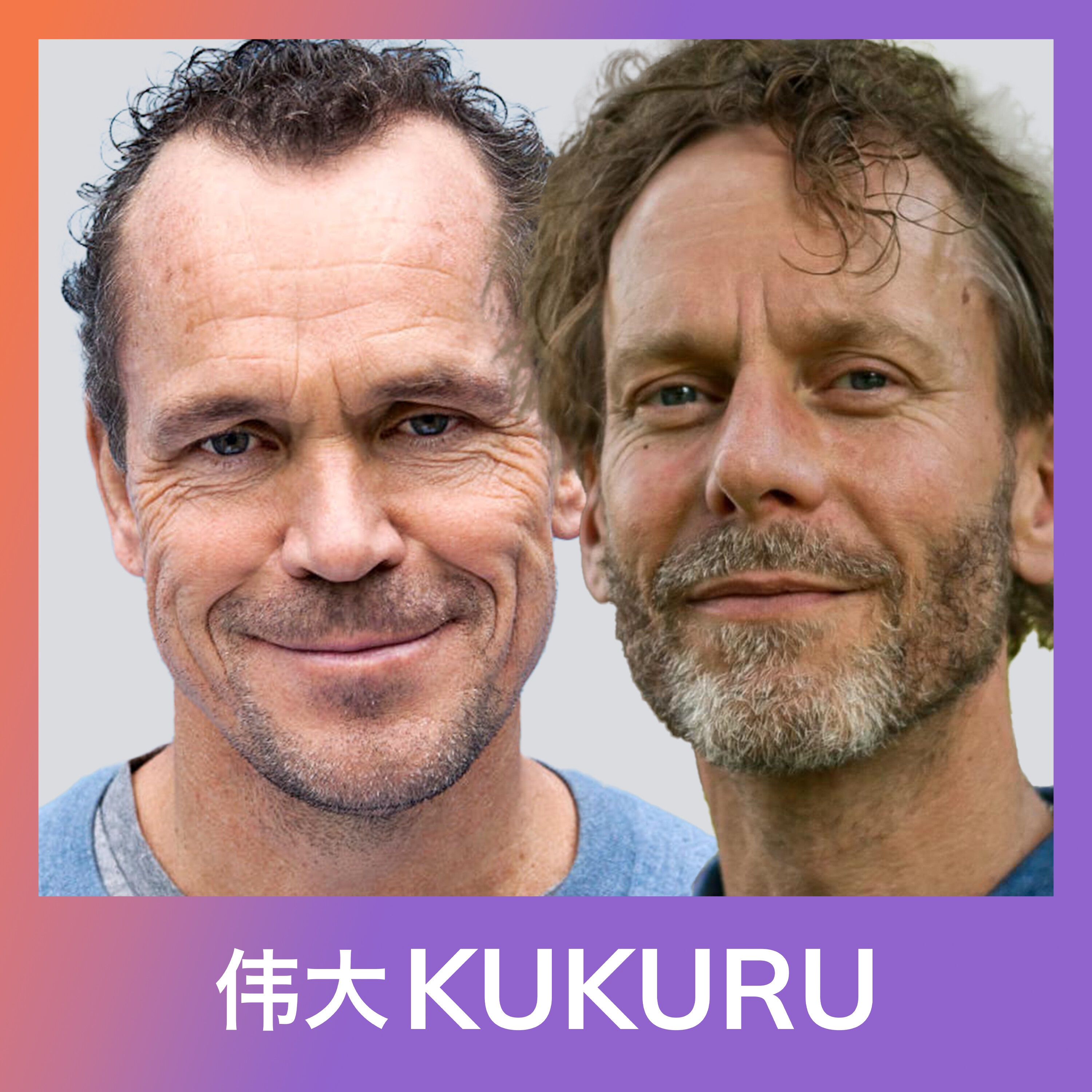 Hylke Bonnema & Bram Bakker over verdoven, verslaving en weer leren voelen als heling | KUKURU #308