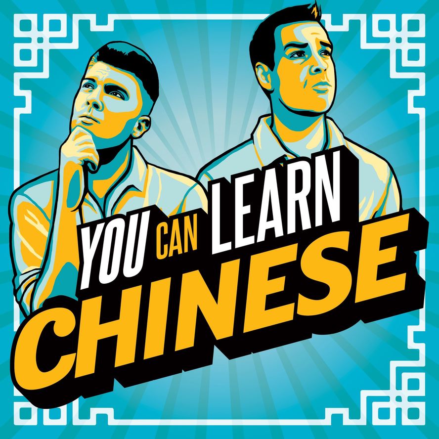 The Truth About Chinese Subtitles Supchina