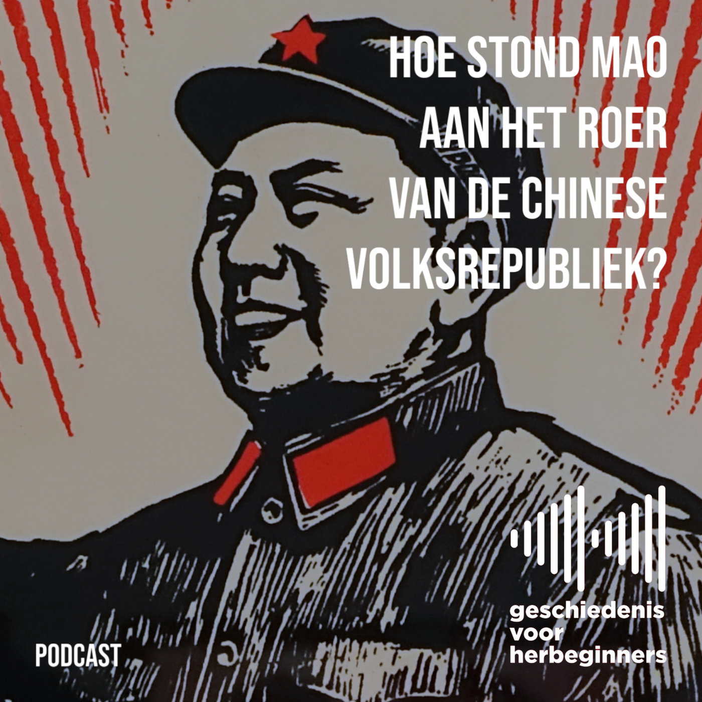 Geschiedenis voor herbeginners