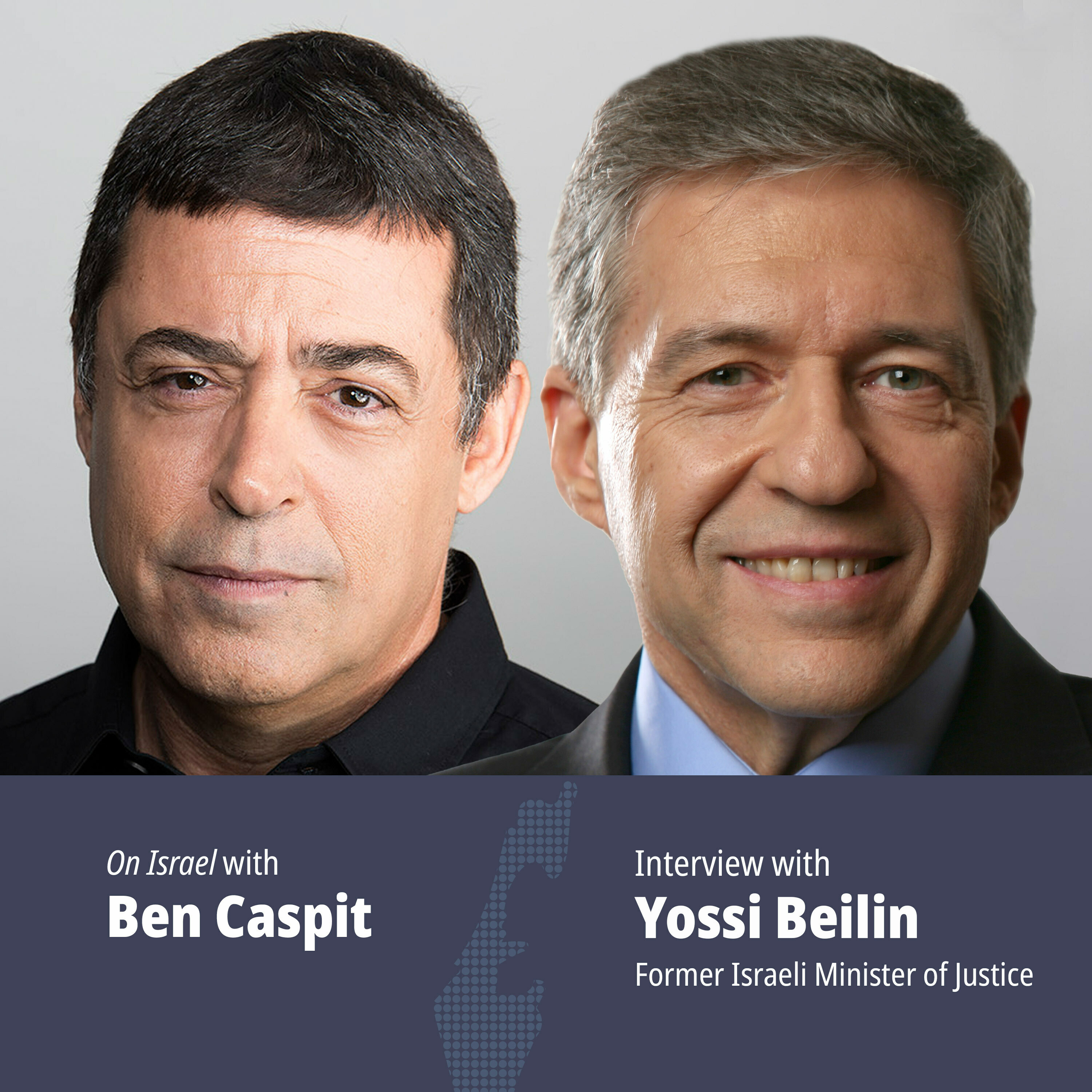 Peace-maker Yossi Beilin: Israeli government clear on refusing to meet Palestinian side