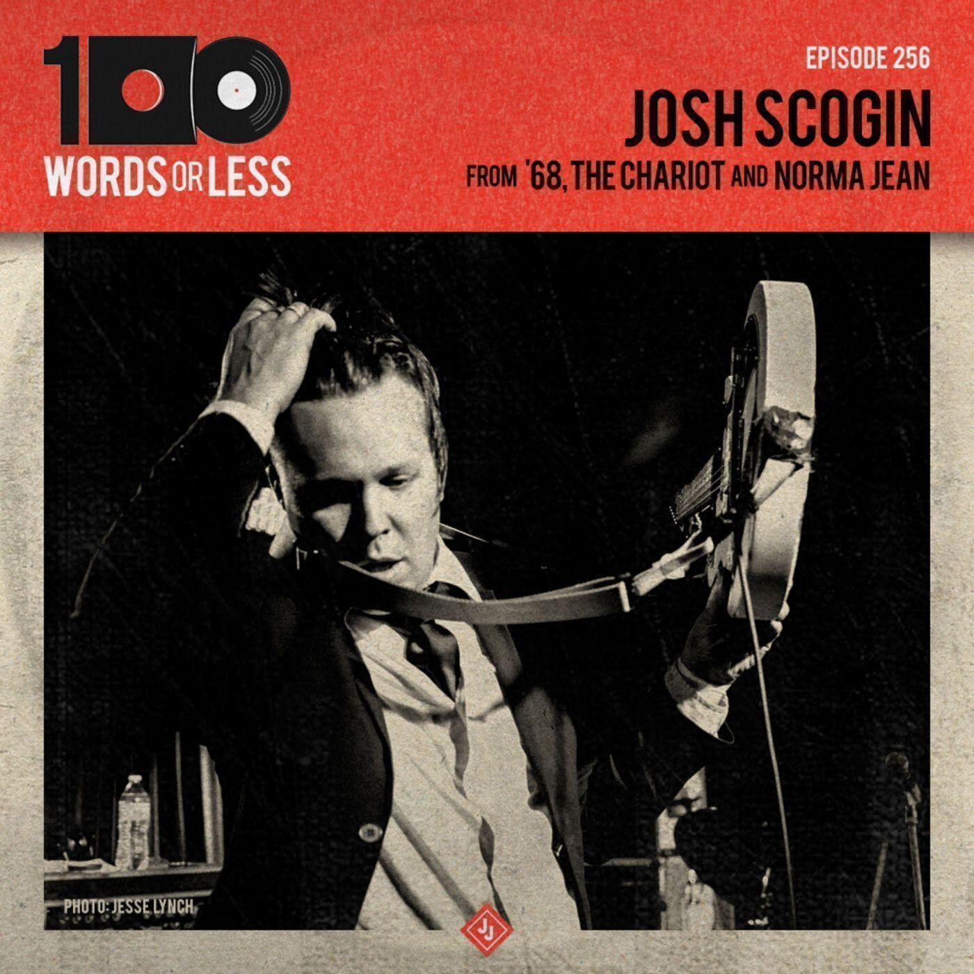 100 Words Or Less: The Podcast