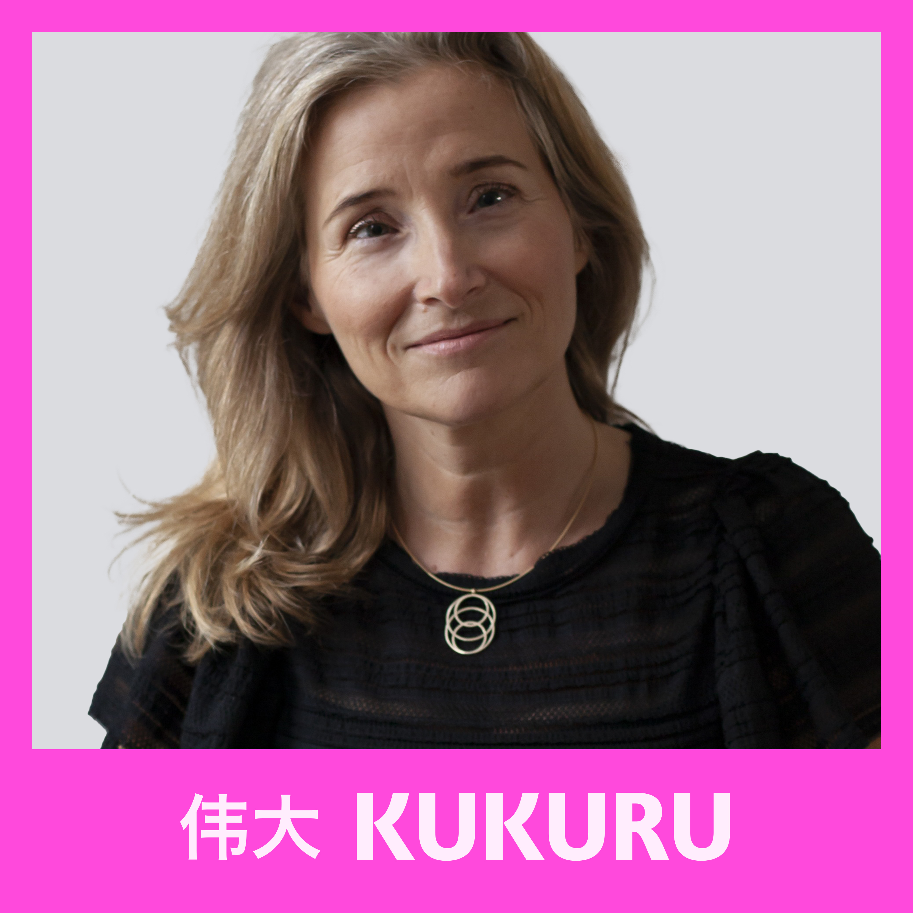 KUKURU