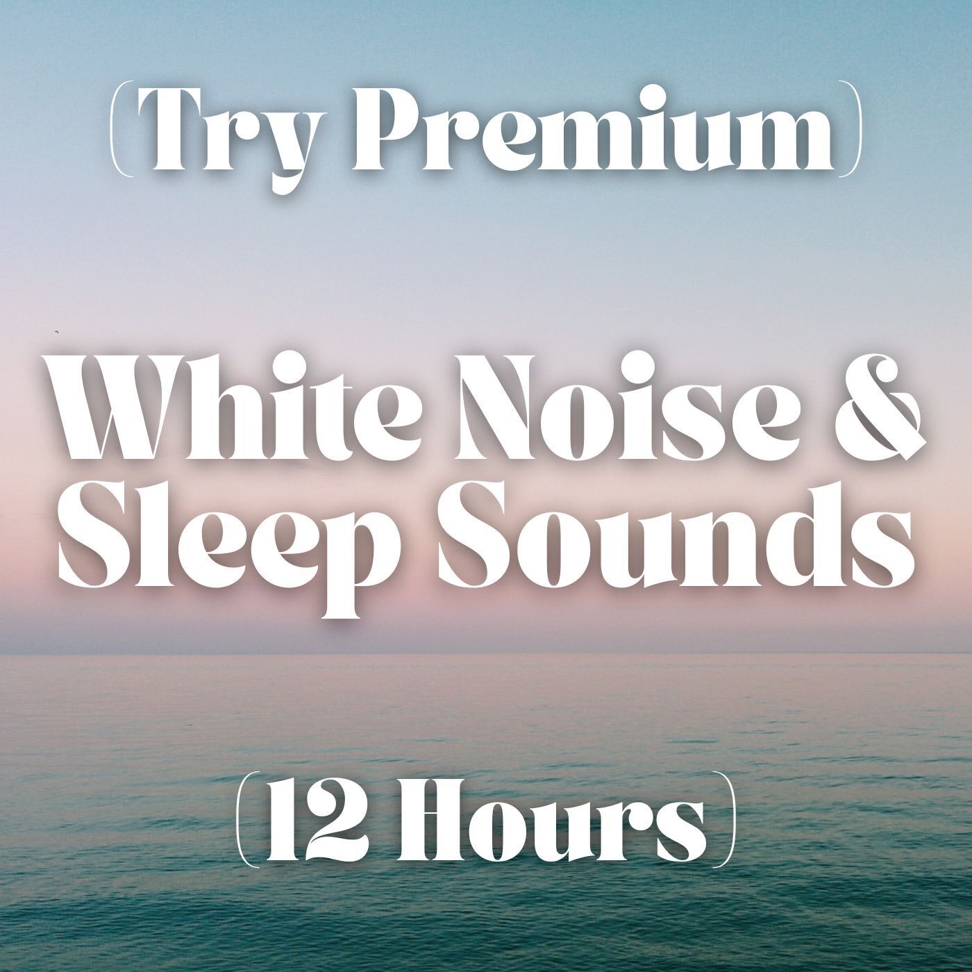 🔓 UNLOCK BENEFITS WITH OUR NEW PREMIUM FEED! 🔓