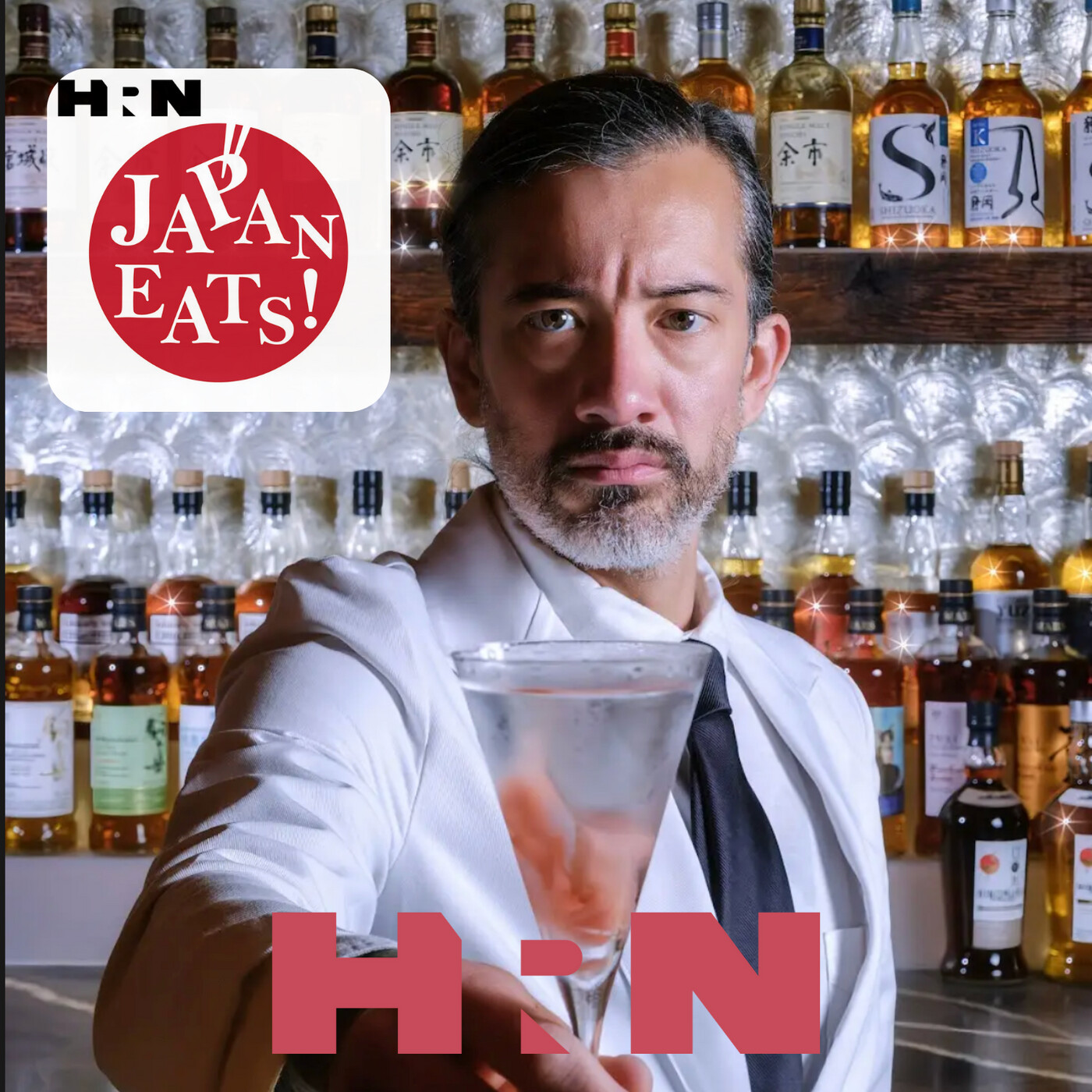 Discover America’s Largest Japanese Whisky Collection at Teruko