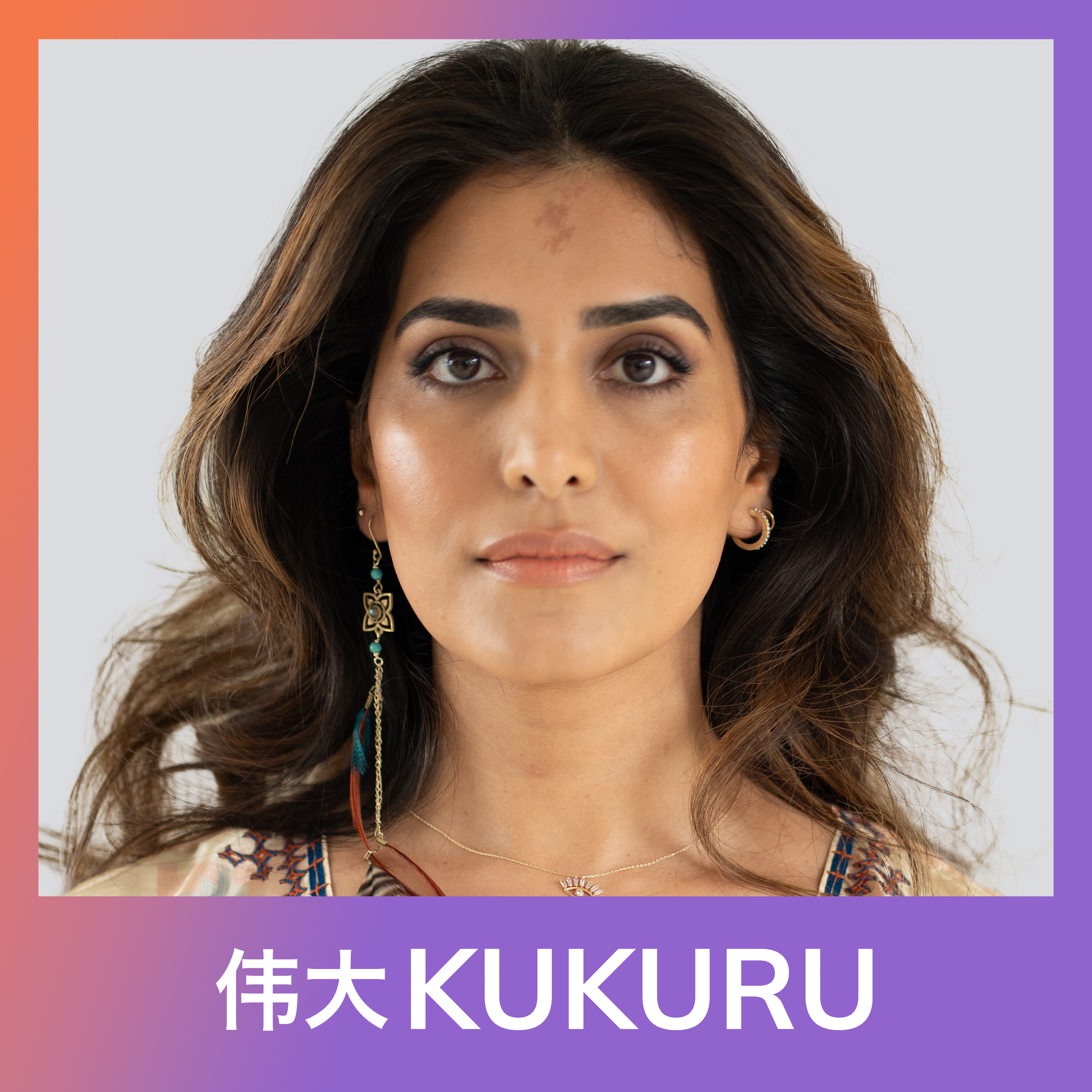 Nilo Feizi over intuïtie, waarheid, ayahuasca en verslaafd raken aan heling | KUKURU #309