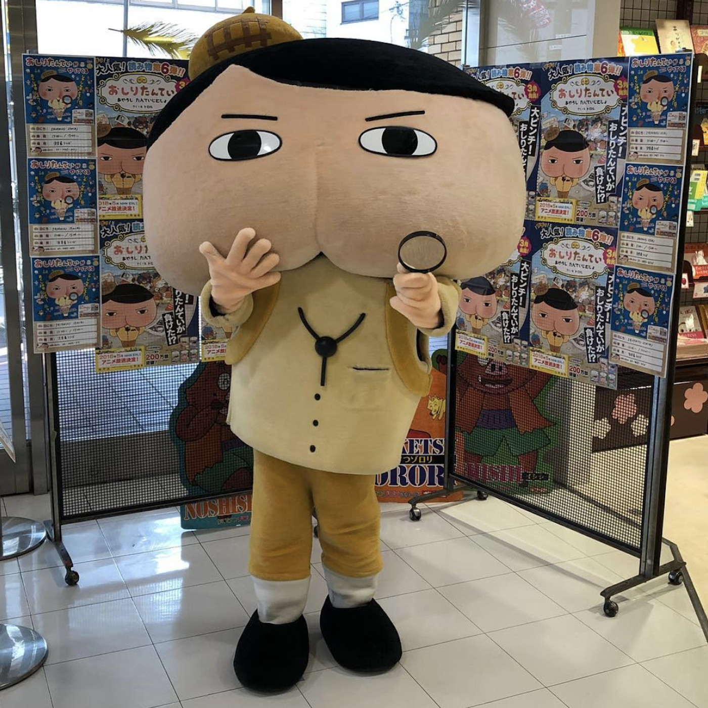 Inside Japan's growing legion of adorable, bizarre mascots episode artwork