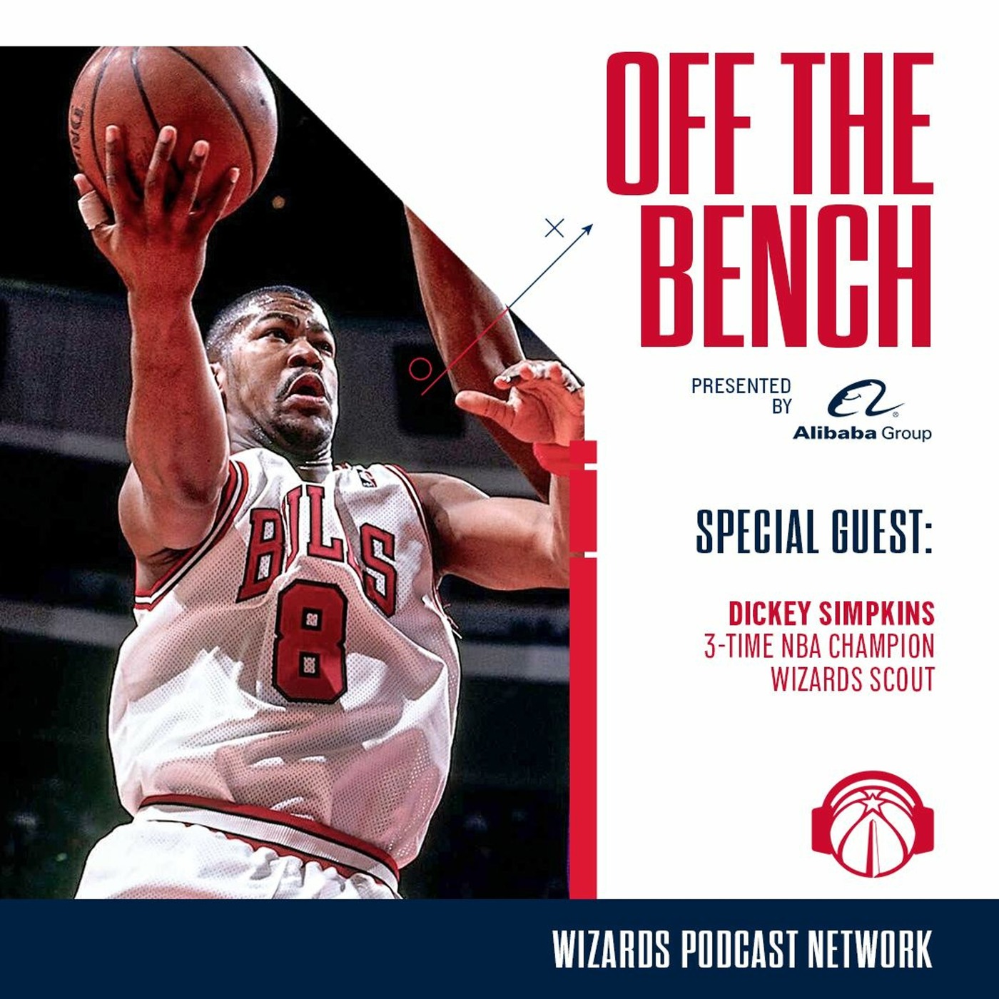 Off The Bench: A D.C. Basketball Show