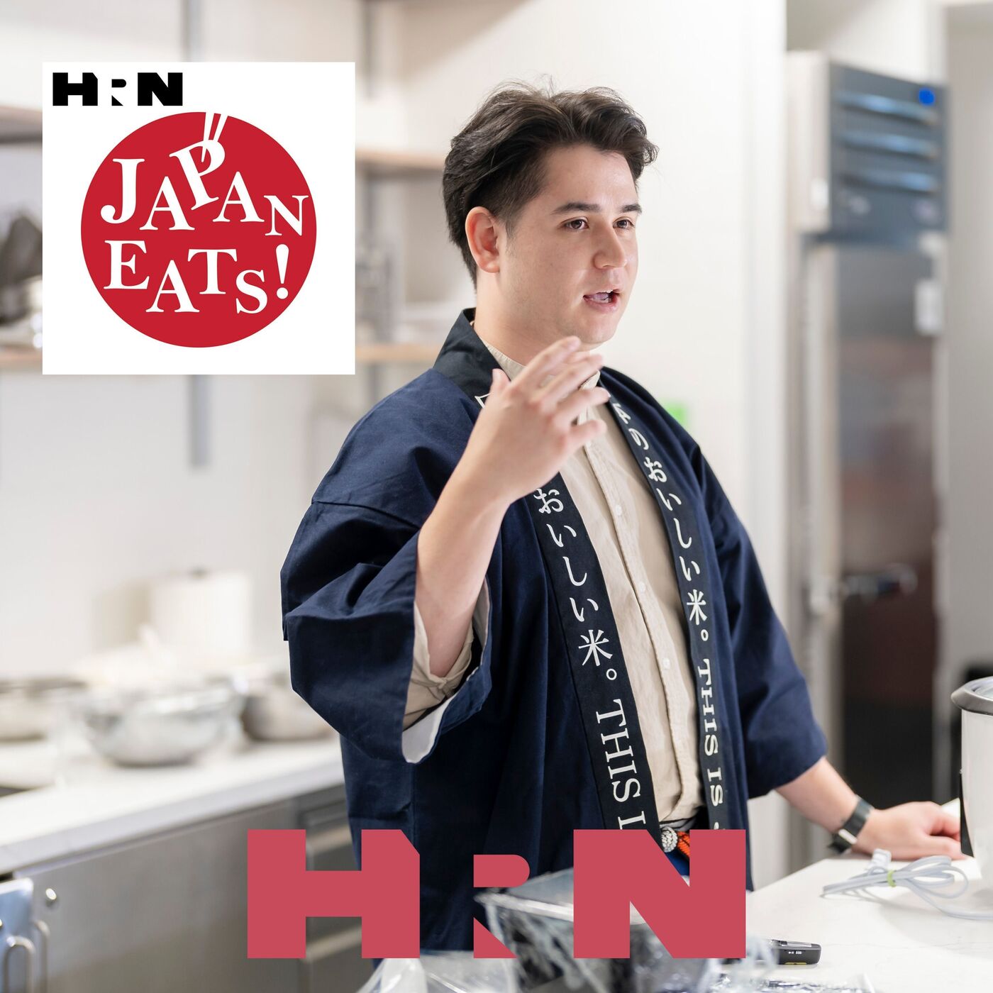 Japanese Rice:  A Culinary Delight And A Symbol Of Spirituality