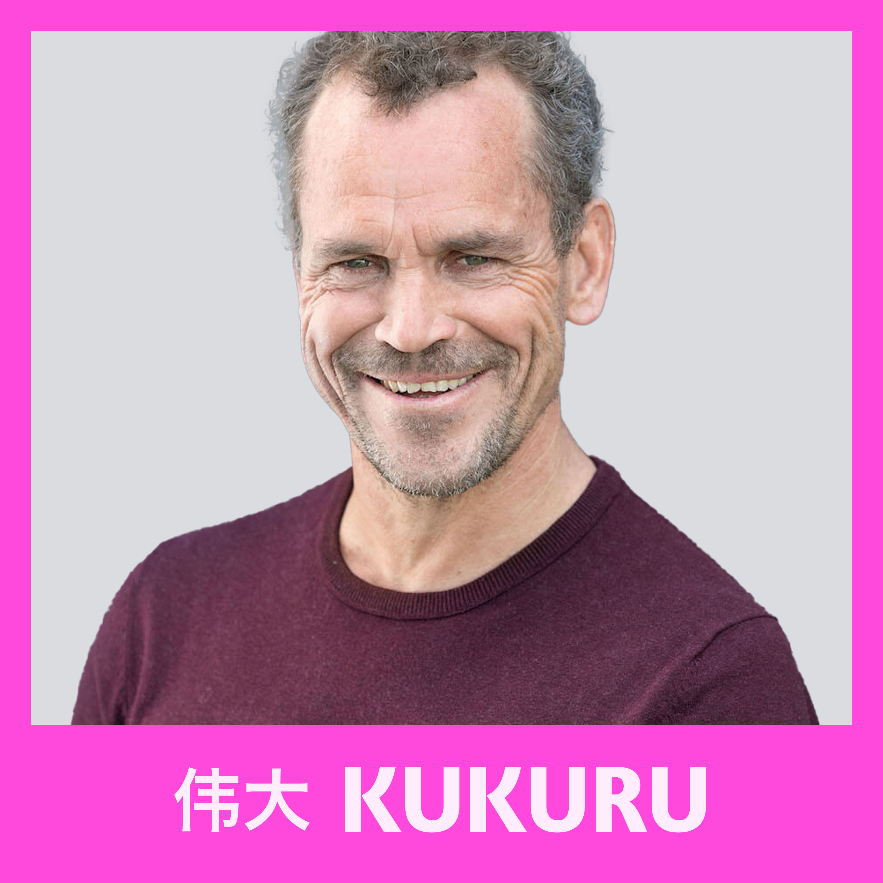 KUKURU