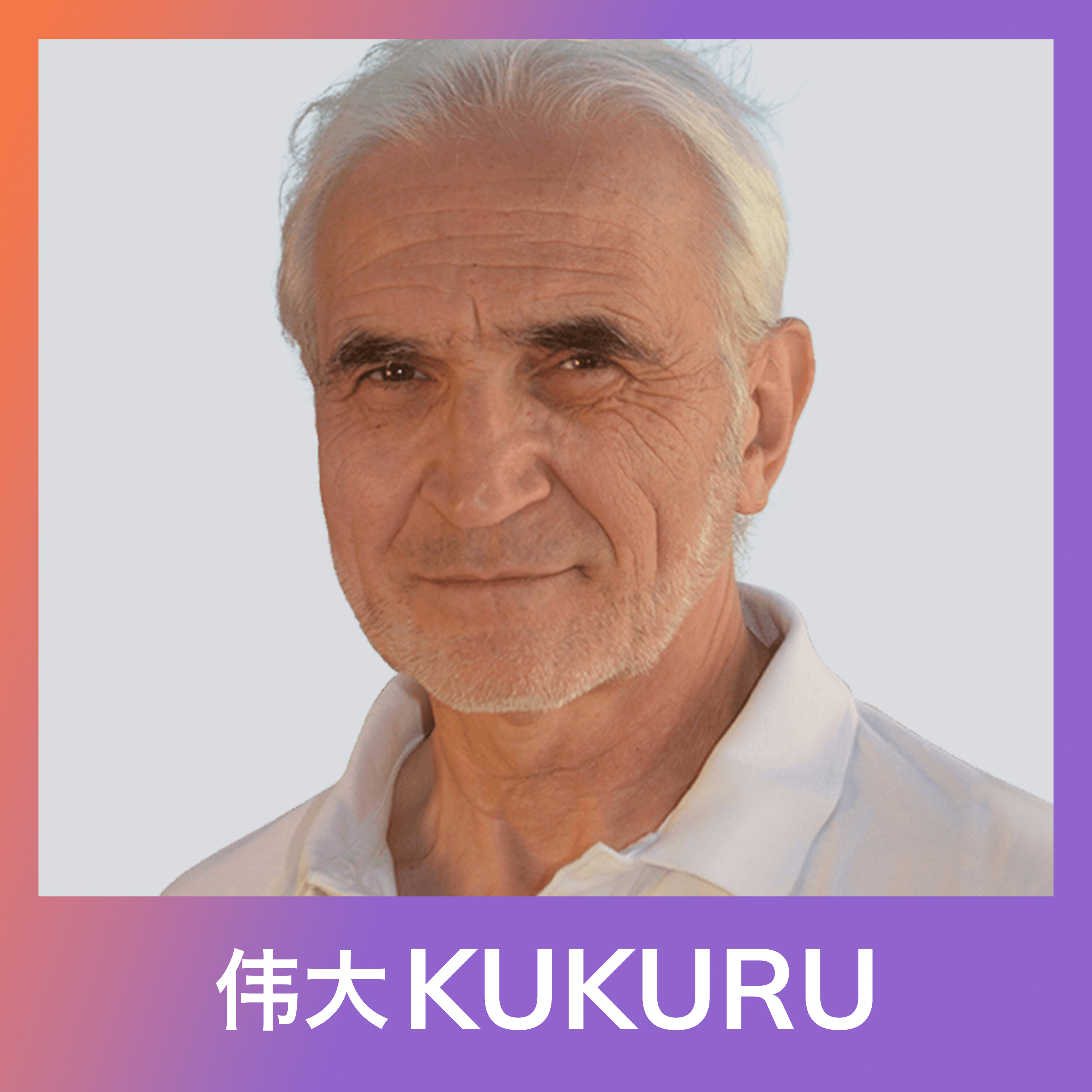 KUKURU
