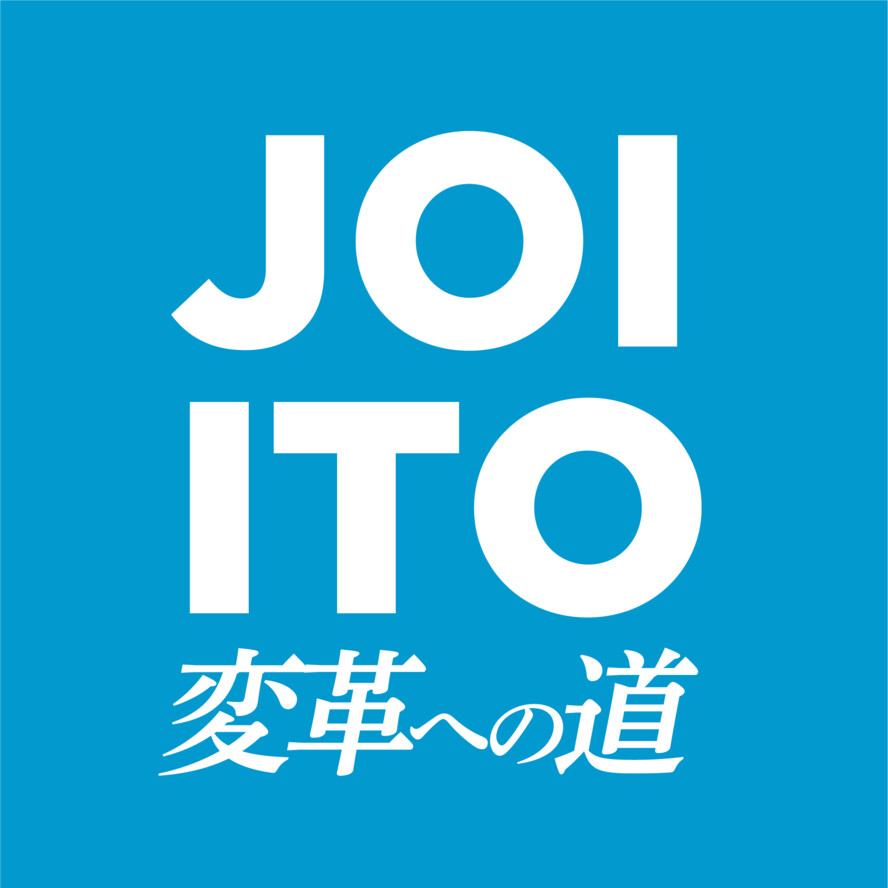 Podcasts Archives - Joi Ito's Web - 日本語