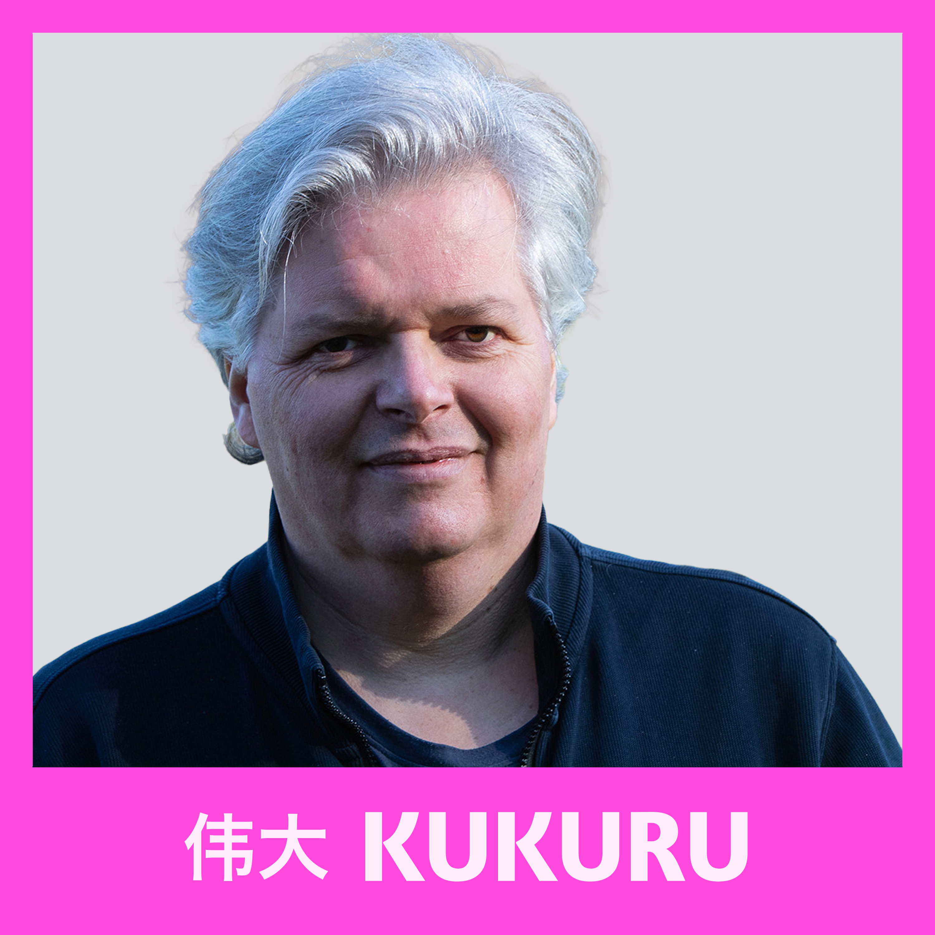 KUKURU