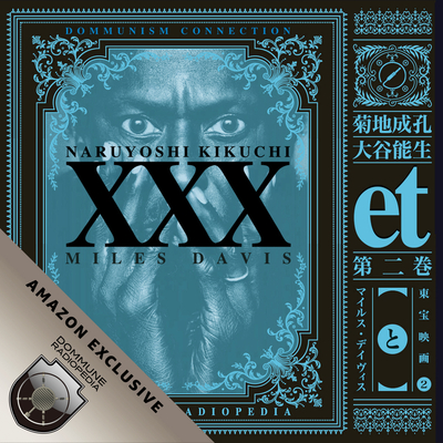 マーベルコミックス 1〜50巻➕51巻オマケ 日本語版 verse COMICS - アメコミ専門店 verse COMICS [ヴァースコミックス]
