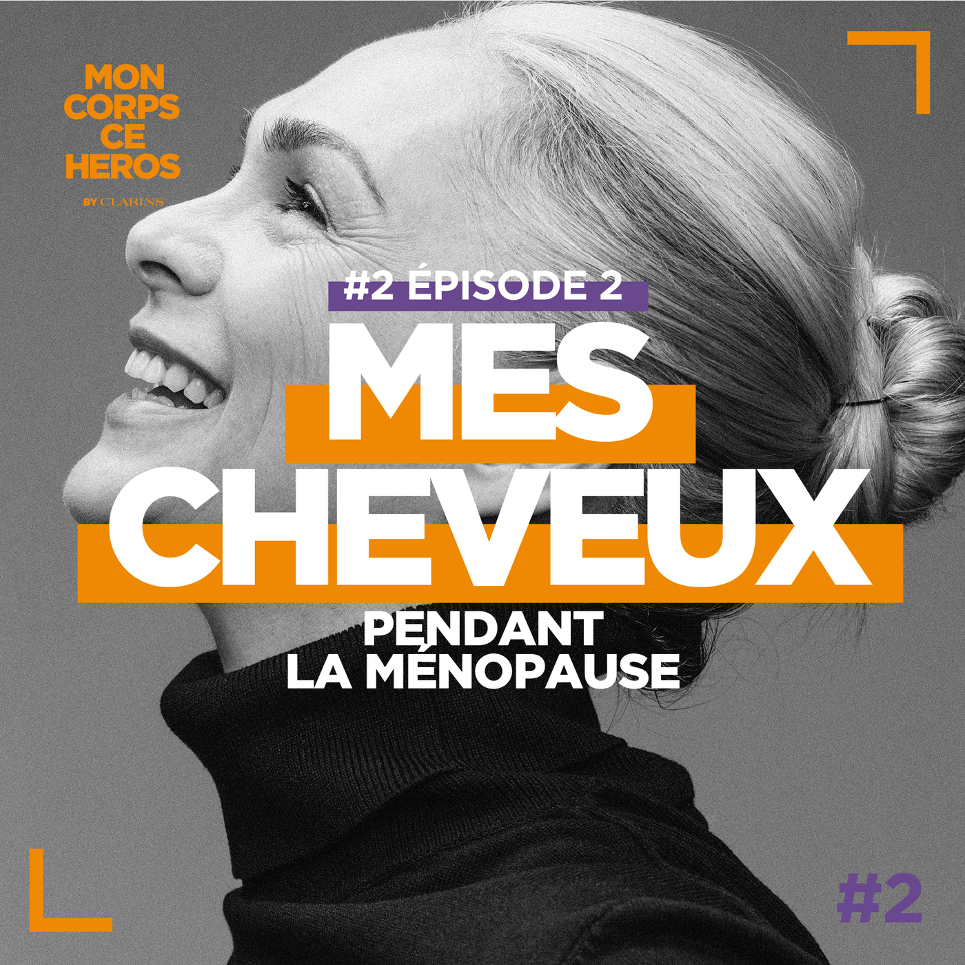 Mon corps, ce héros