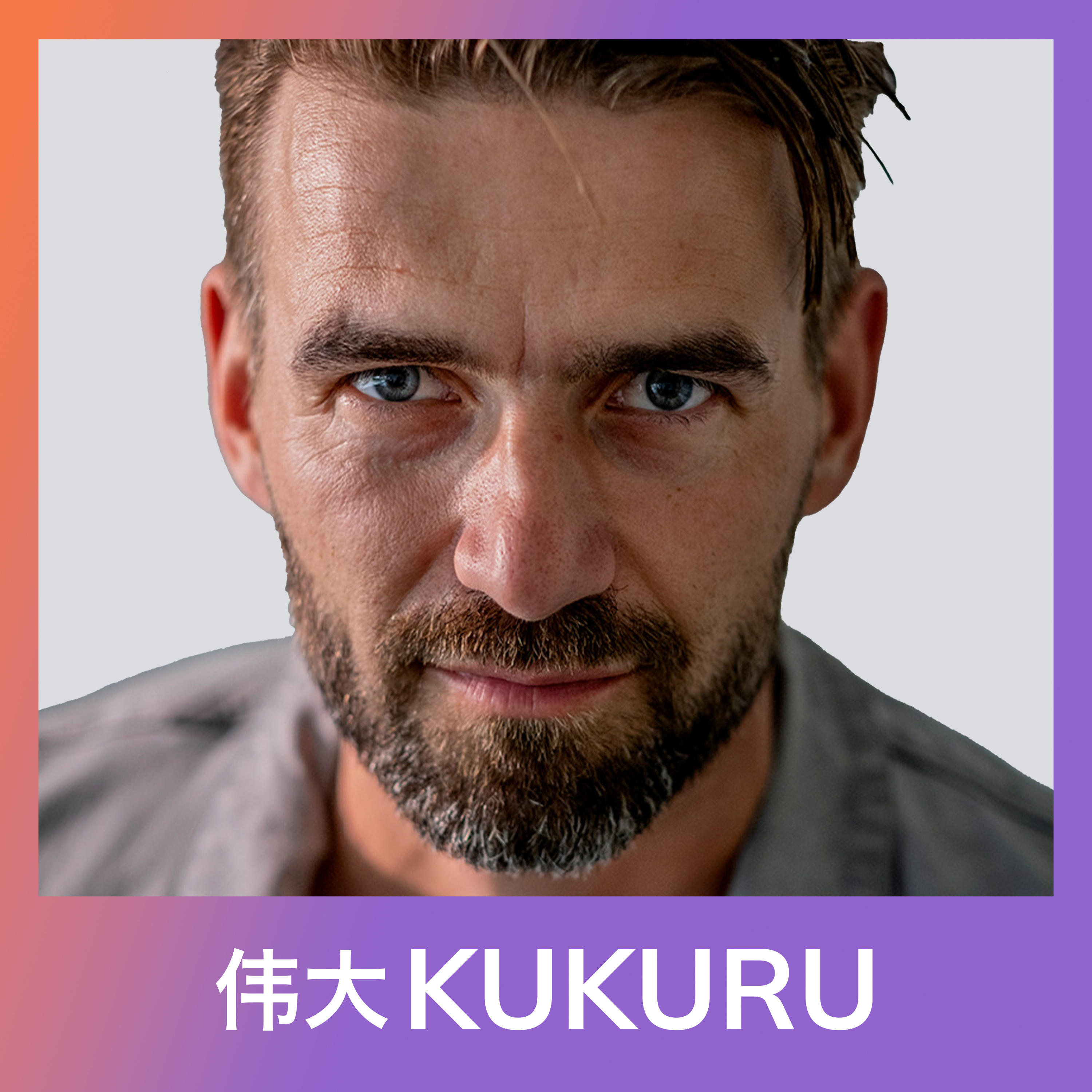 KUKURU