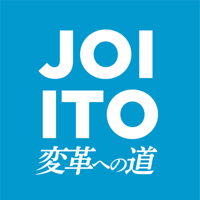 #64 空き家問題をDAOで解決！？AkiyaDAOの共同創設者に聞く「共同統治」とは？