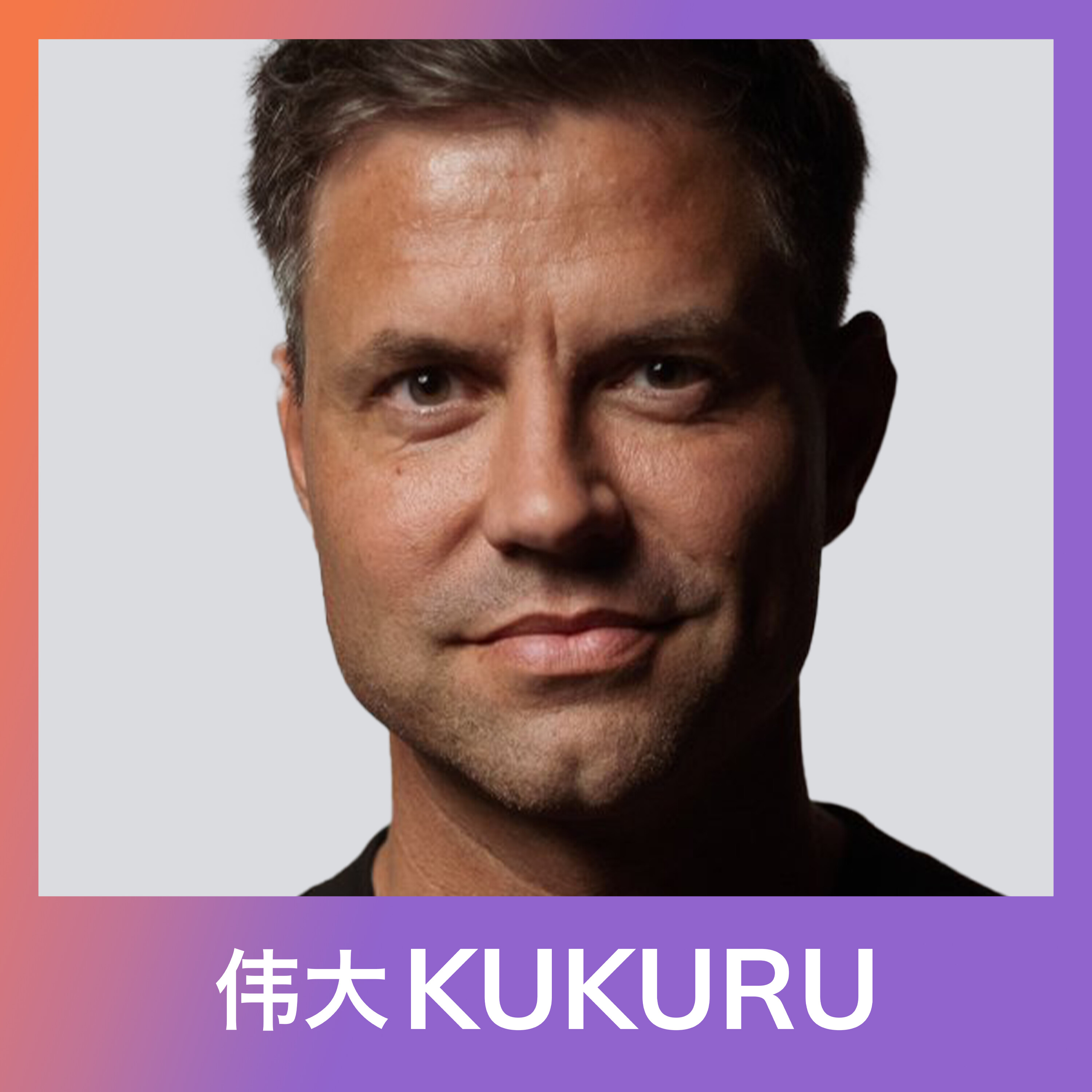 Simon Keizer over ego, Choose Again, rouw, meditatie en meer voelen | KUKURU #327 episode artwork