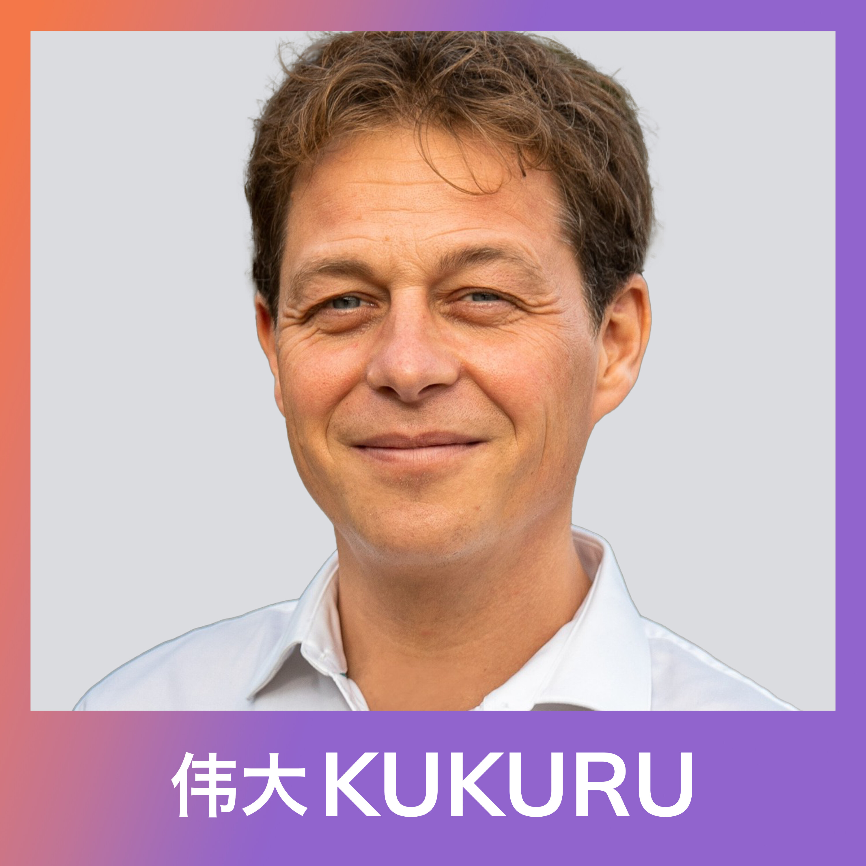 Martijn Guiot over mentaal vrijer leven, jezelf zijn, compassie en klavertje 4 model | KUKURU #318