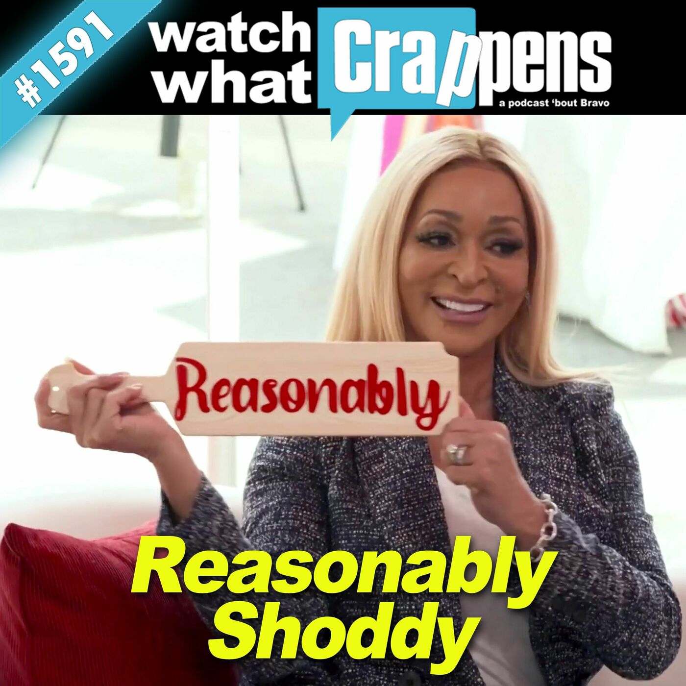 RHOP: Reasonably Shoddy