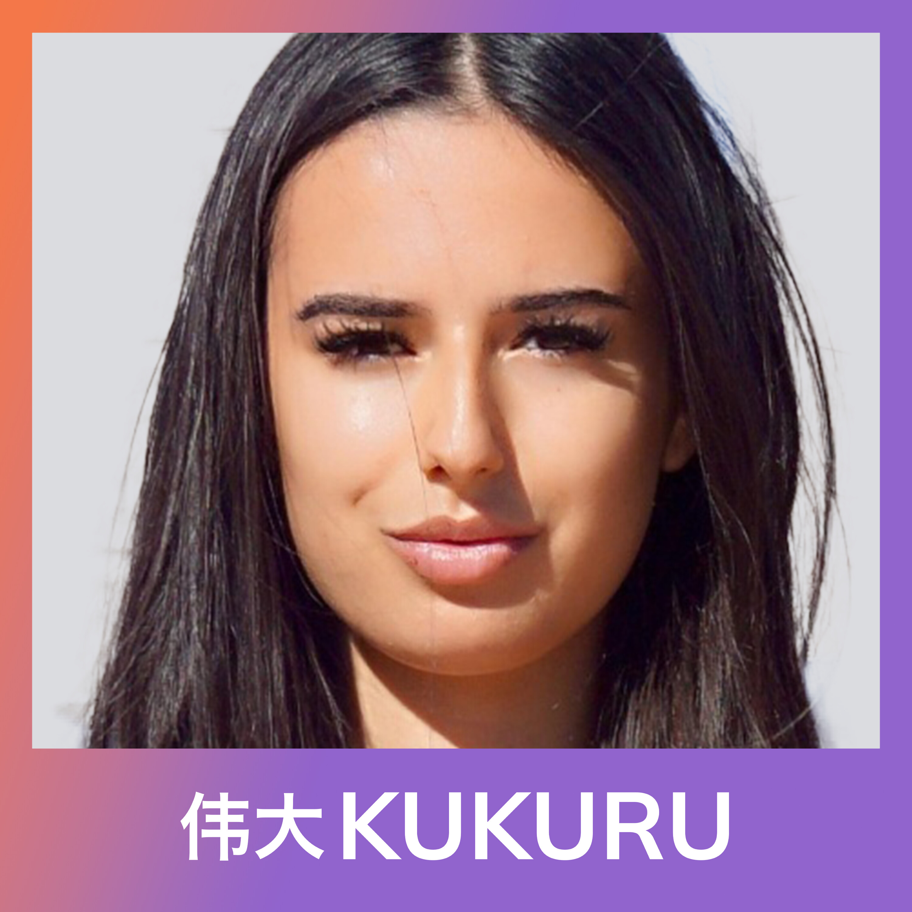 Aaliyah Saleh over manifesteren, verslaving, discipline, 100k manifestatie trip | KUKURU #337