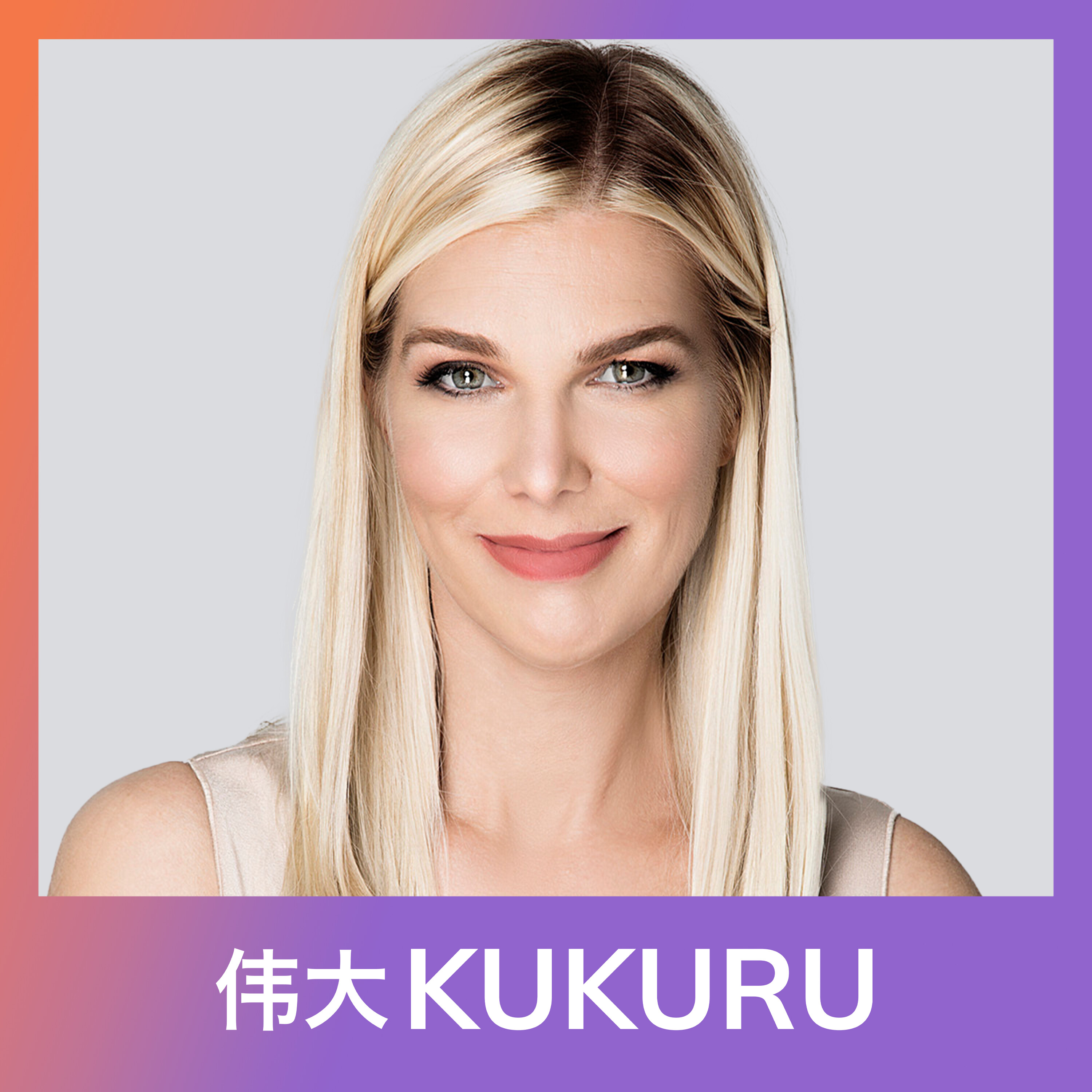 Laura Lynne Jackson over tekens, intuïtie, de dood en contact met de andere kant | | KUKURU #320