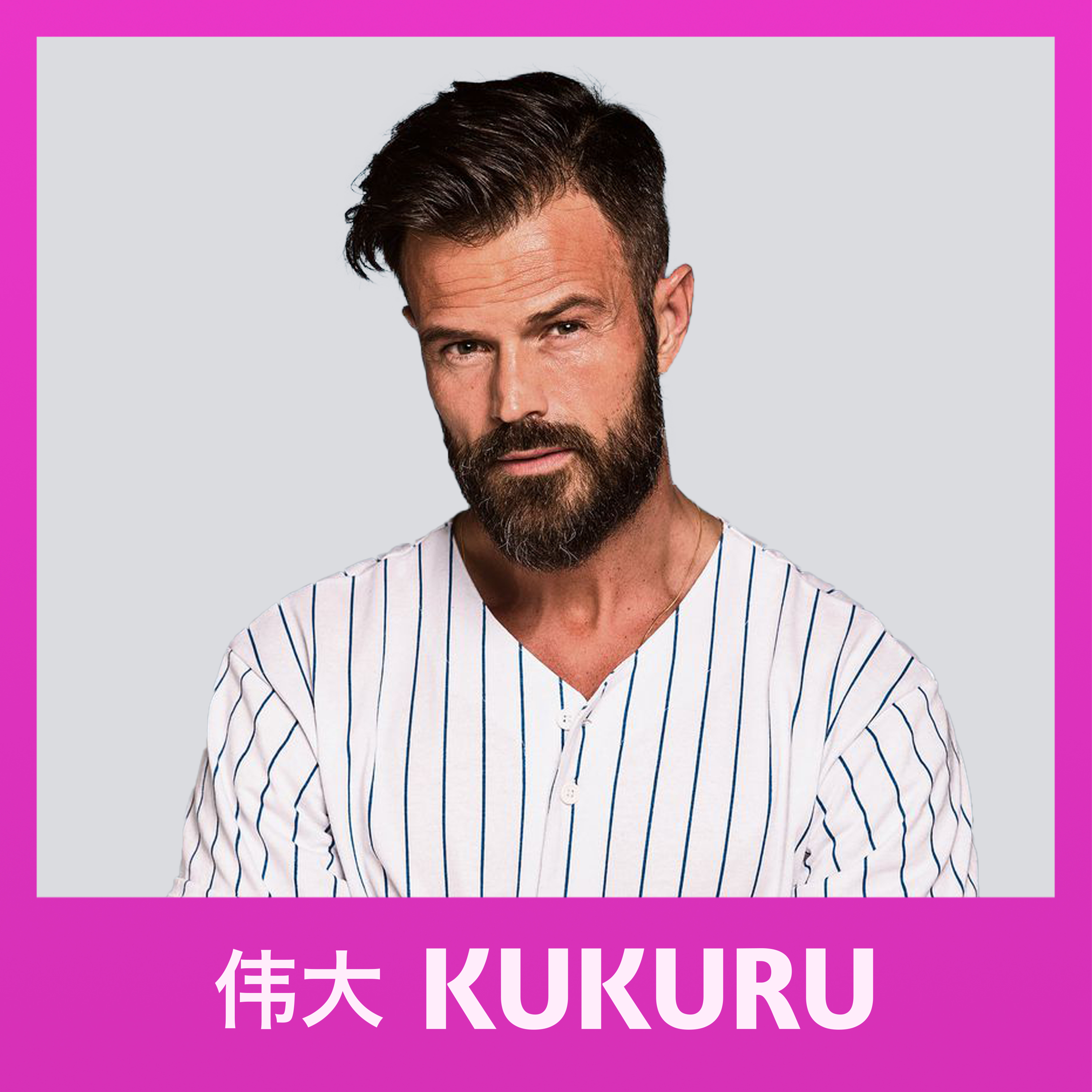 KUKURU