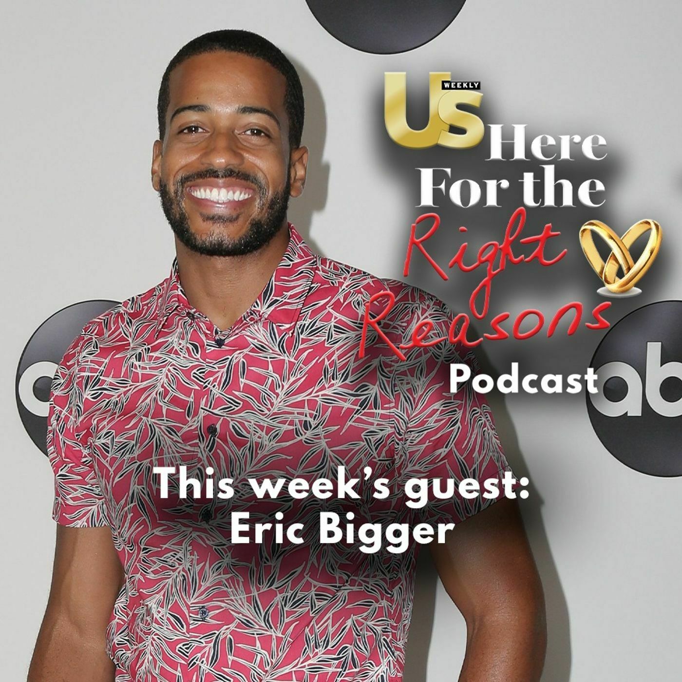 Eric Bigger Tells Us How 
