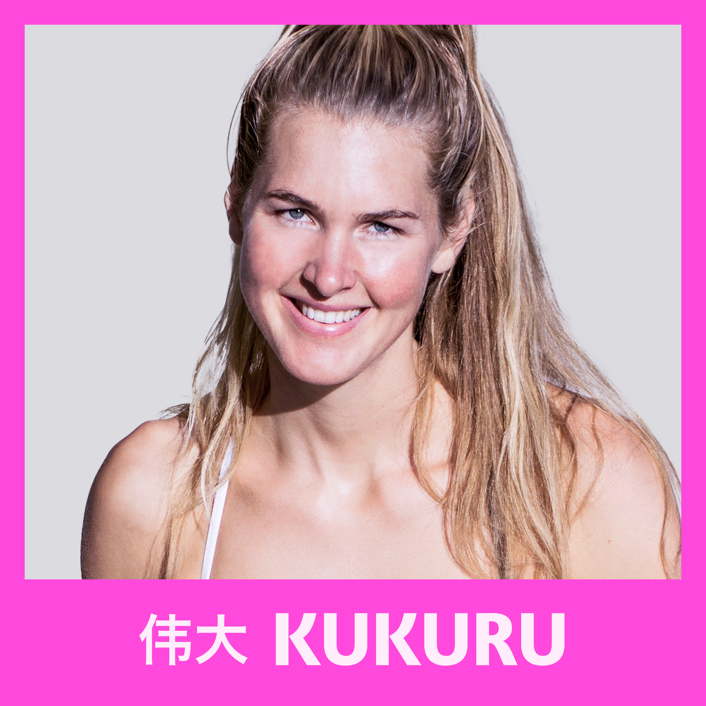 KUKURU