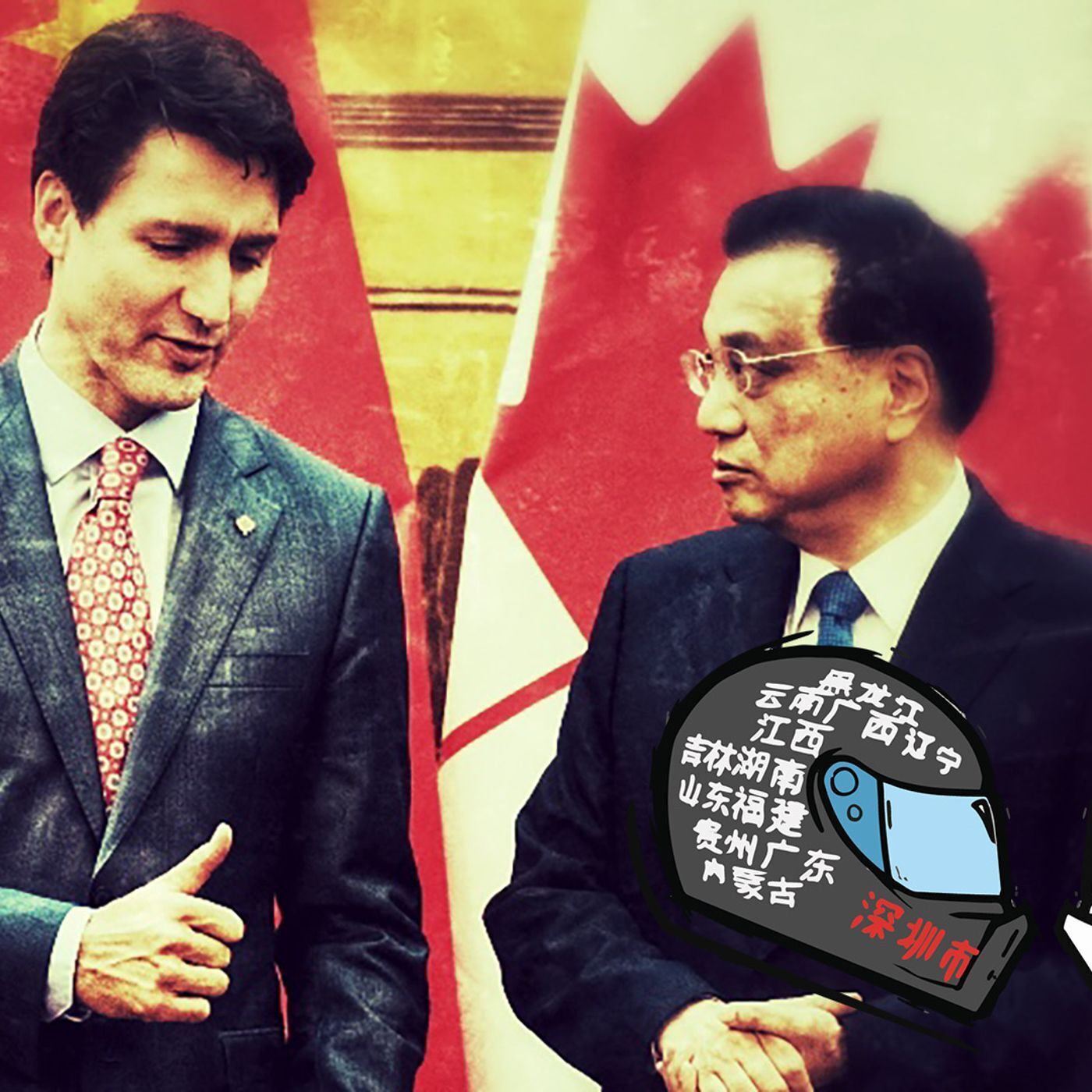 Canada PAYS China For Covid-19 - Episode #42 - podcast episode cover