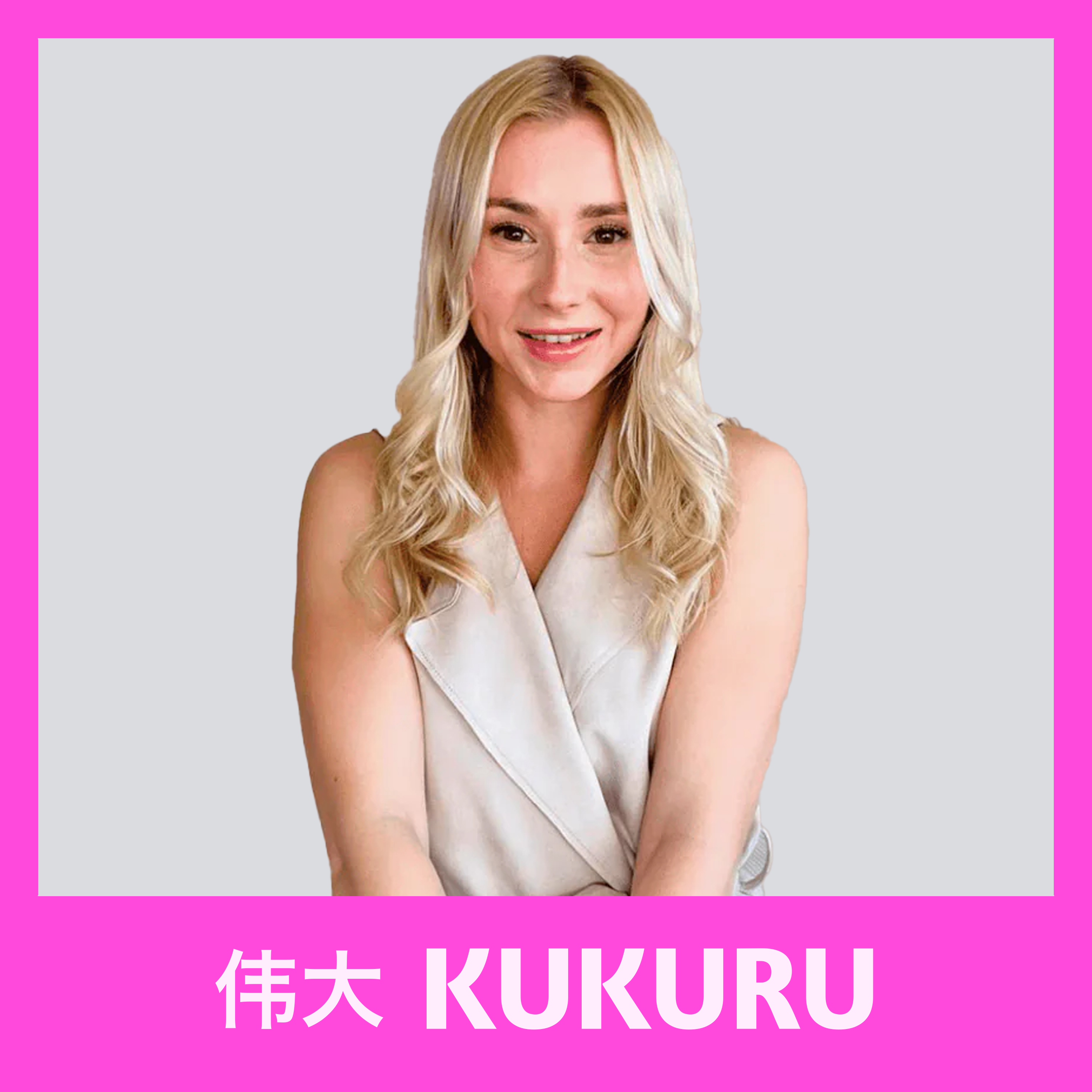 KUKURU