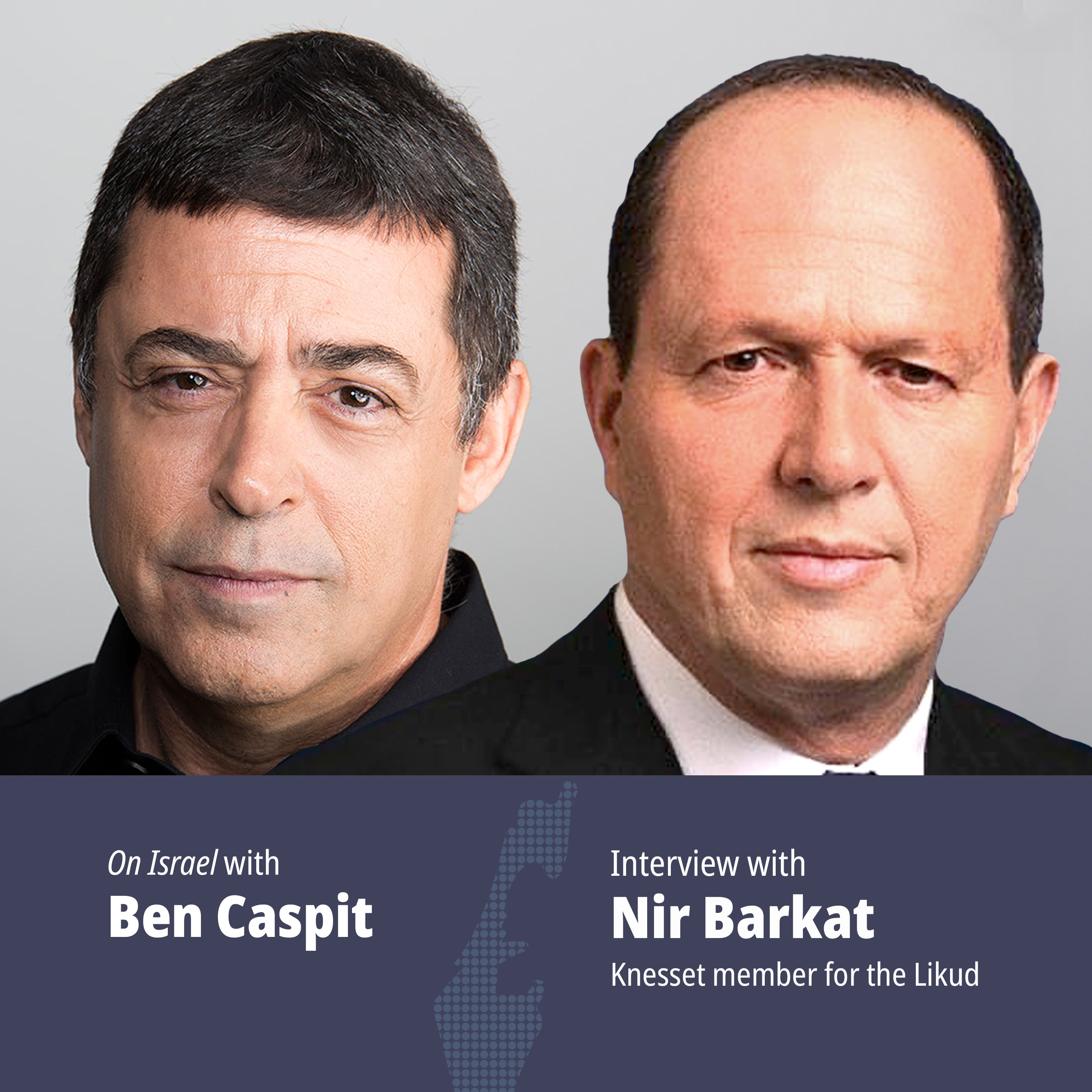Likud lawmaker Nir Barkat: Iran will continue race towards bomb, with or without deal