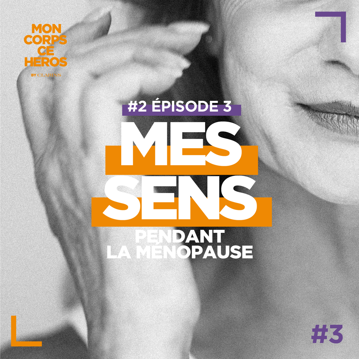 Mon corps, ce héros