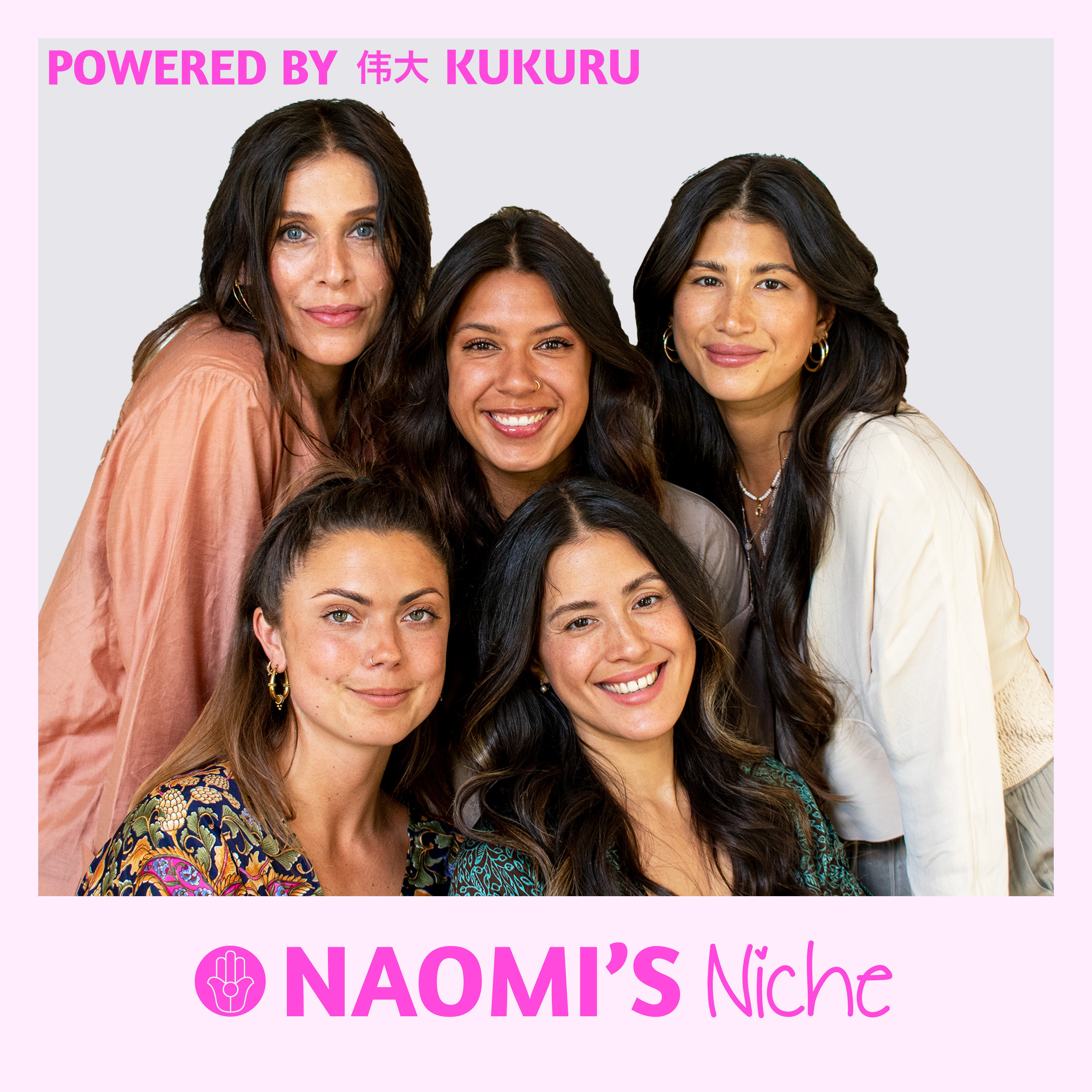 Mannelijke en vrouwelijke energie | Naomi's Niche #2