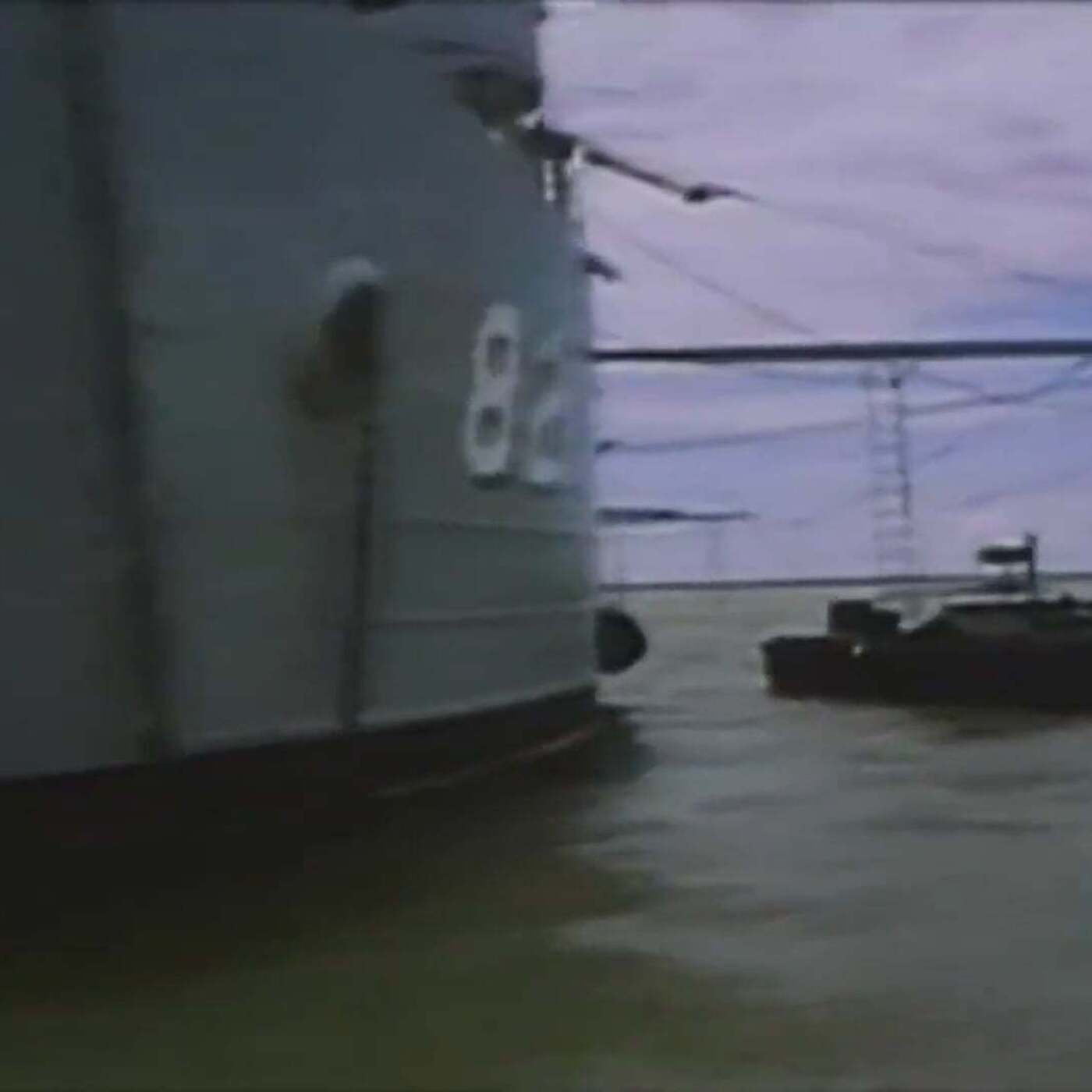 River Patrol River Patrol