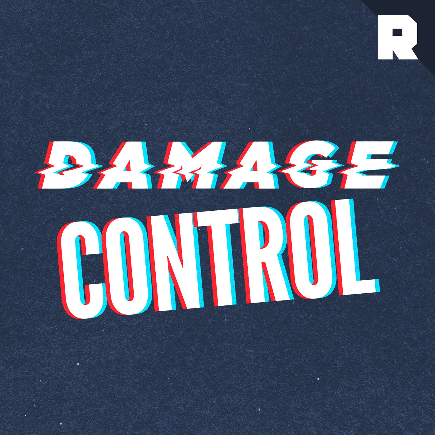 Damage control. Damage Control Orthopedics. Ep Control. Damage Control 2.0 Издательство.