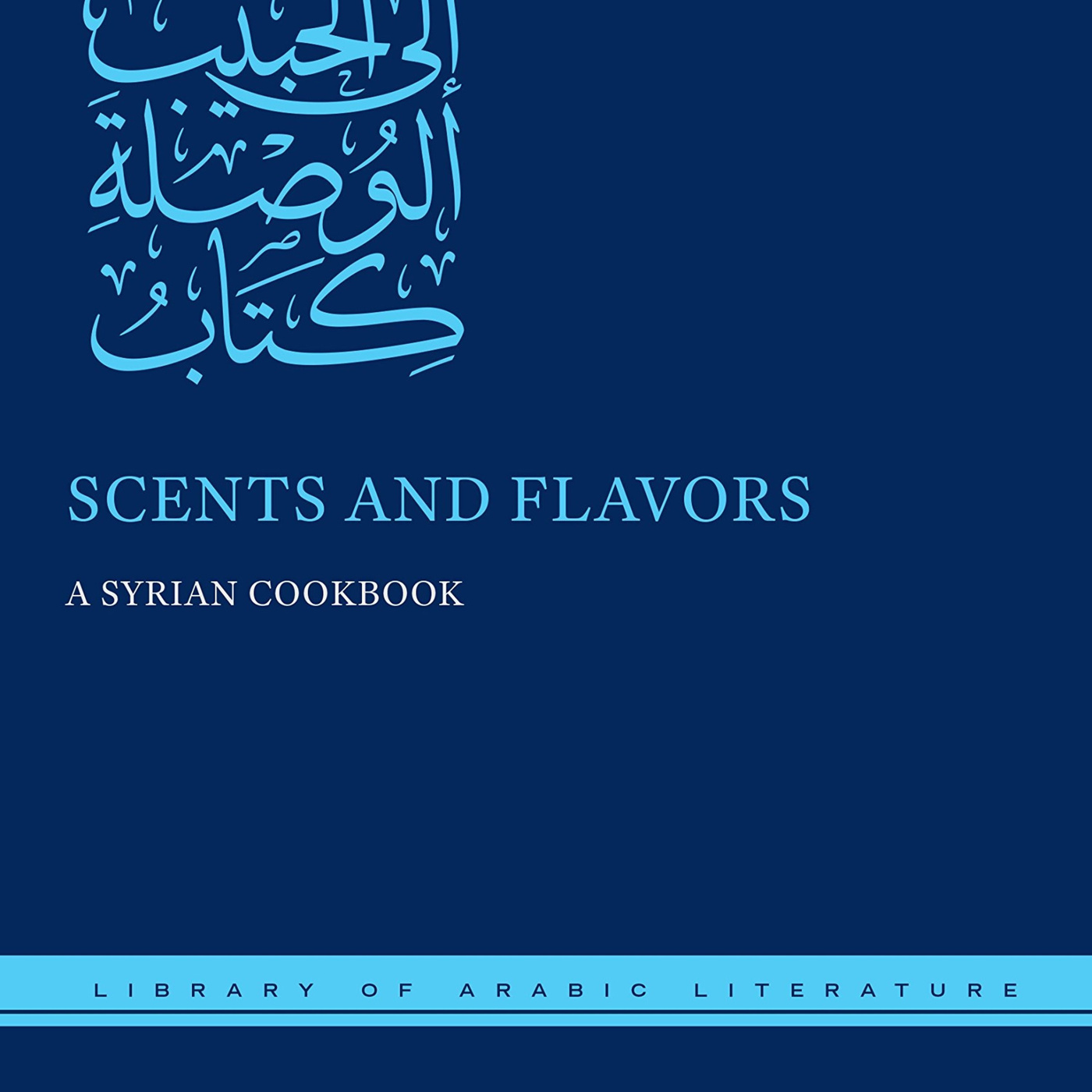 Episode 277: Ancient Syrian Cuisine
