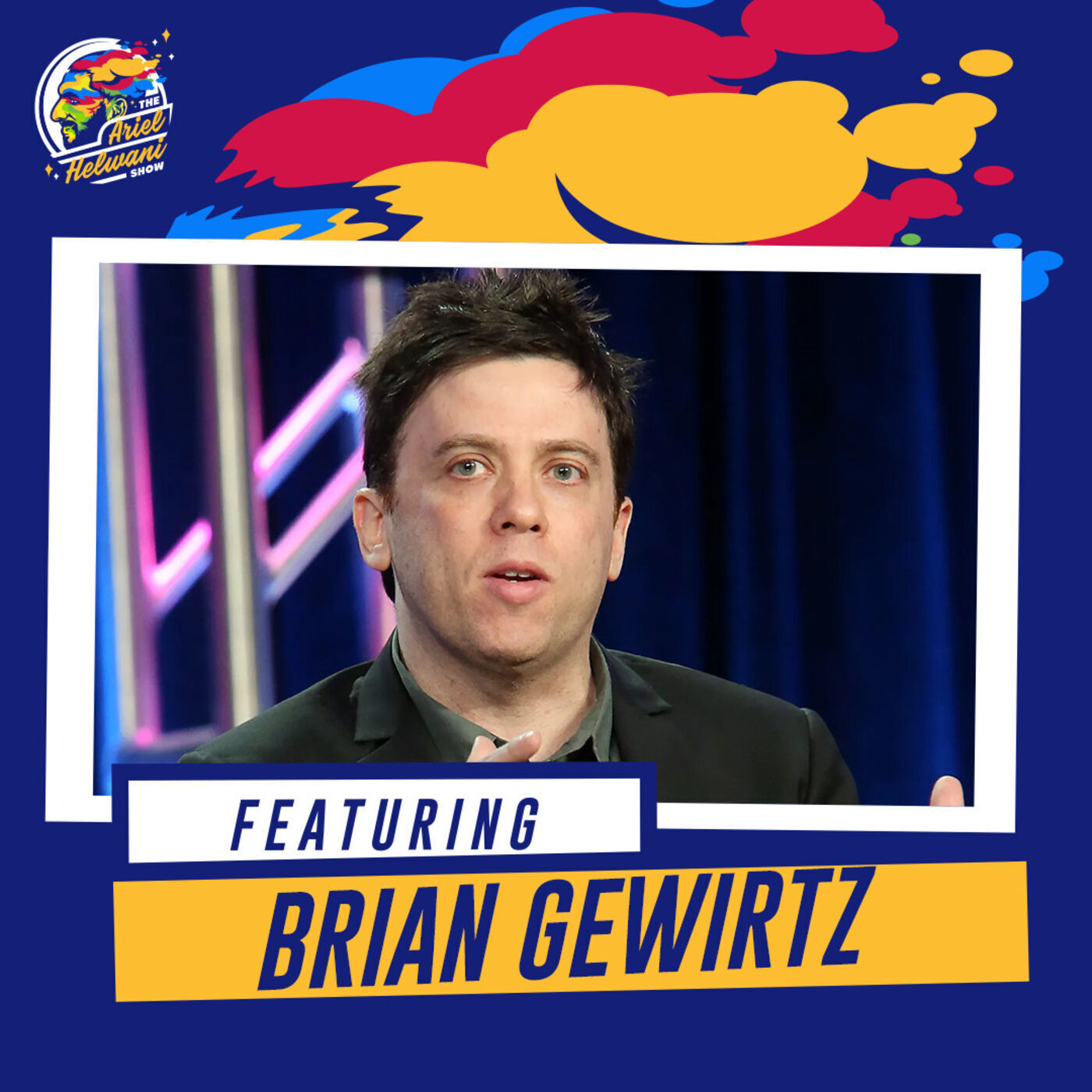 Brian Gewirtz