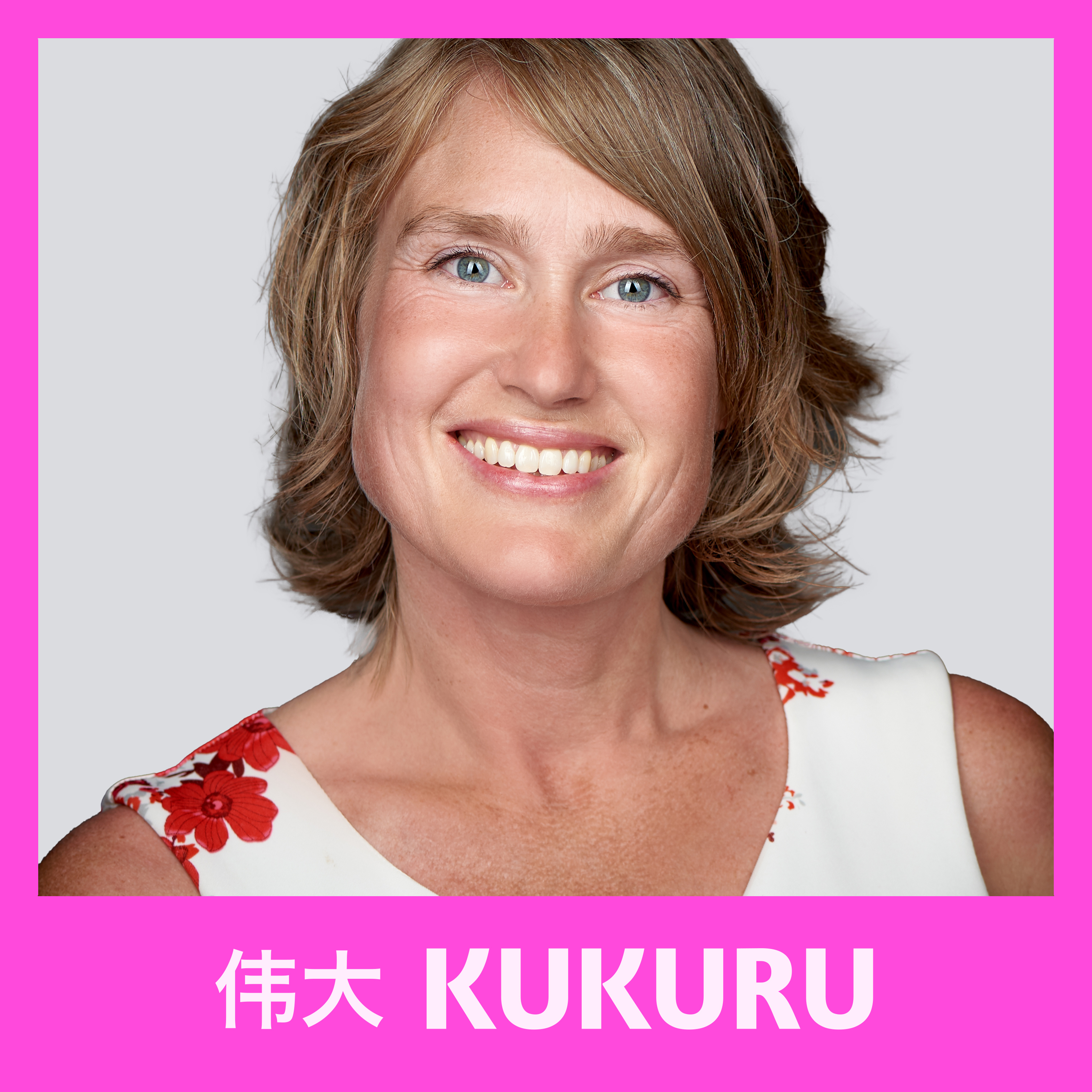KUKURU
