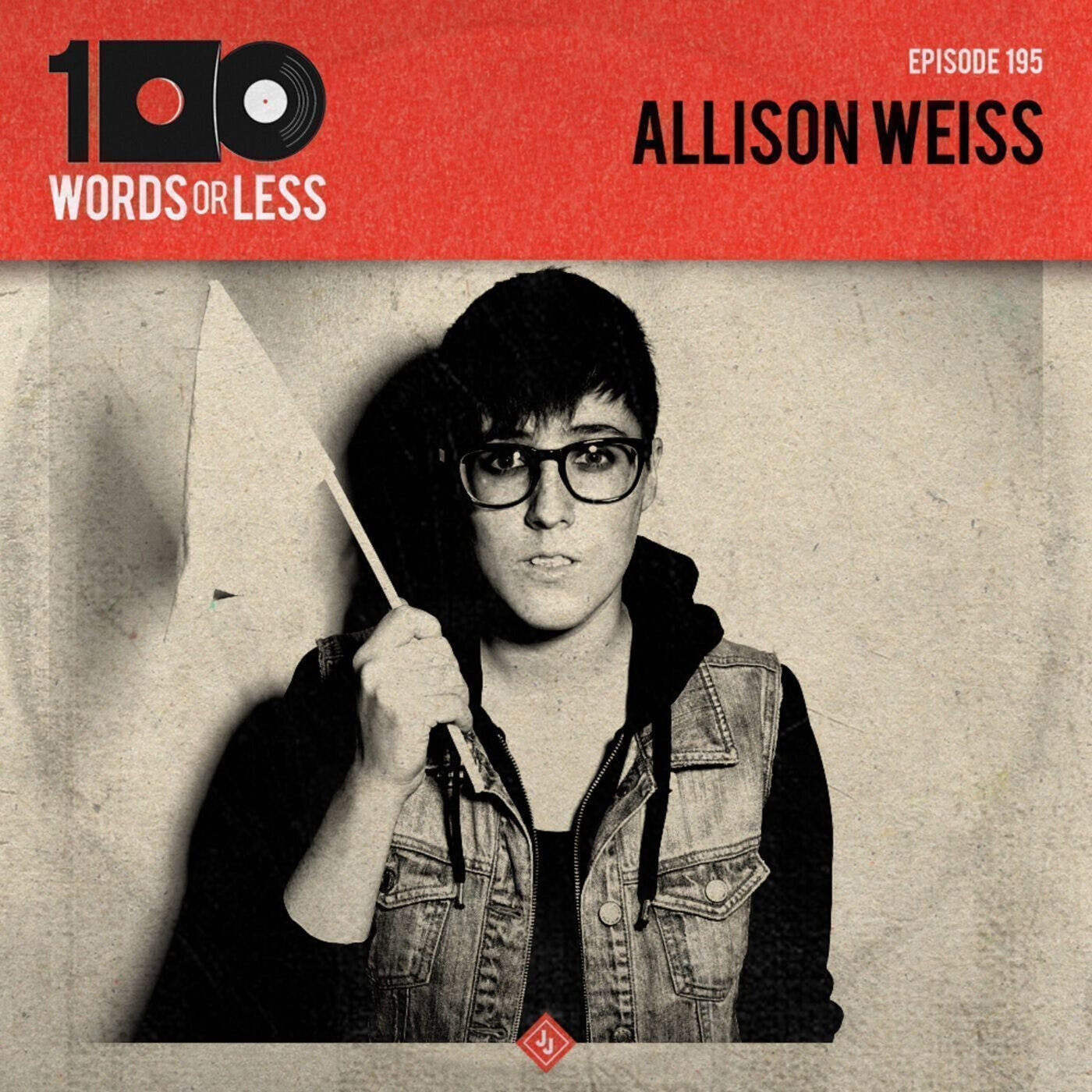 Allison Weiss
