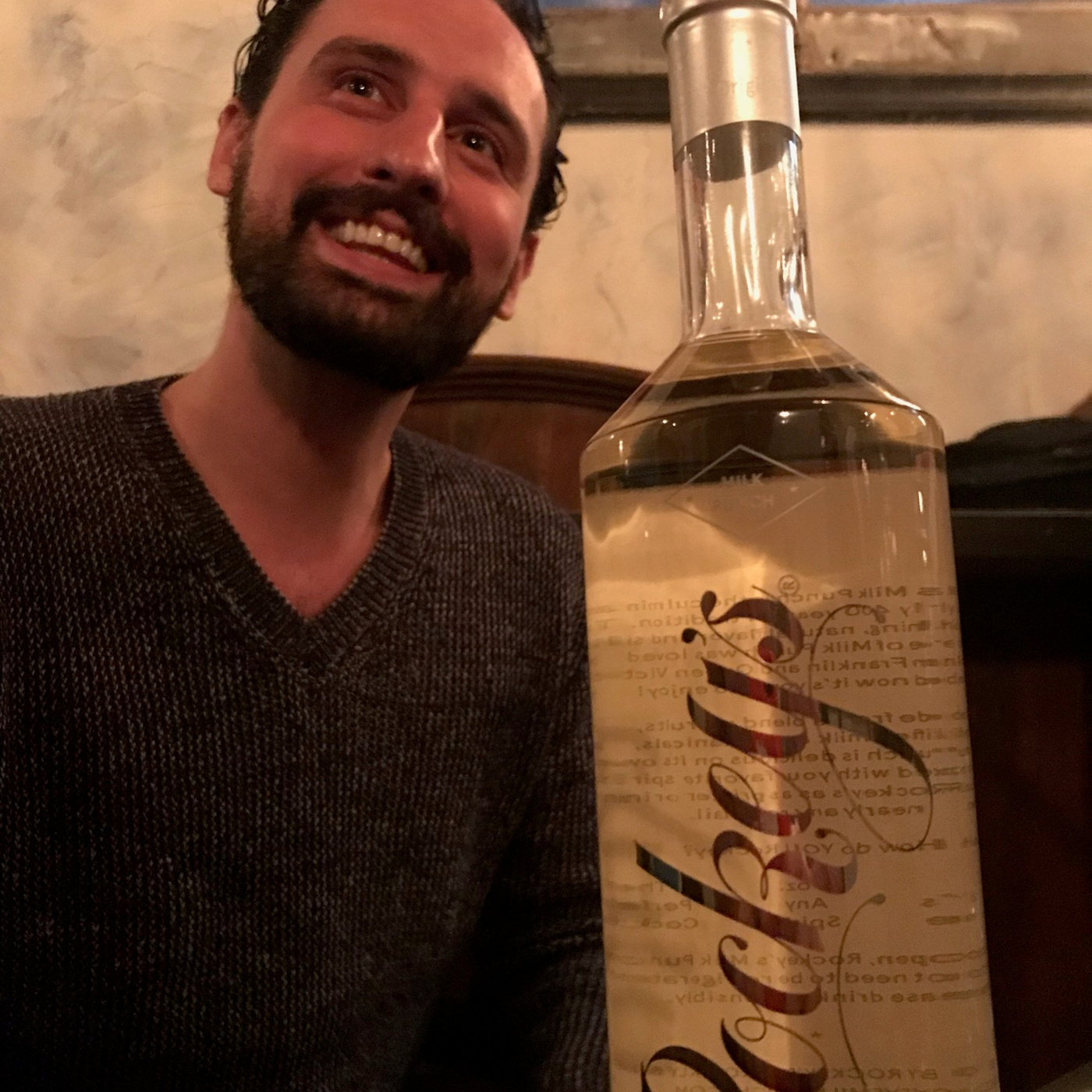 Episode 310: Eamon Rockey