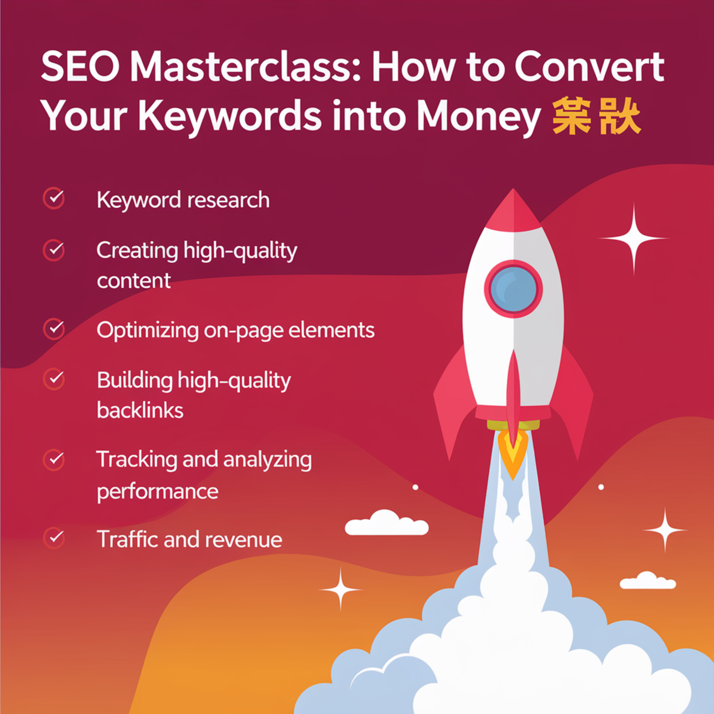 We Don\'t PLAY! Digital Online Marketing SEO Podcast: Monetize Pinterest AI Tactics for Businesses