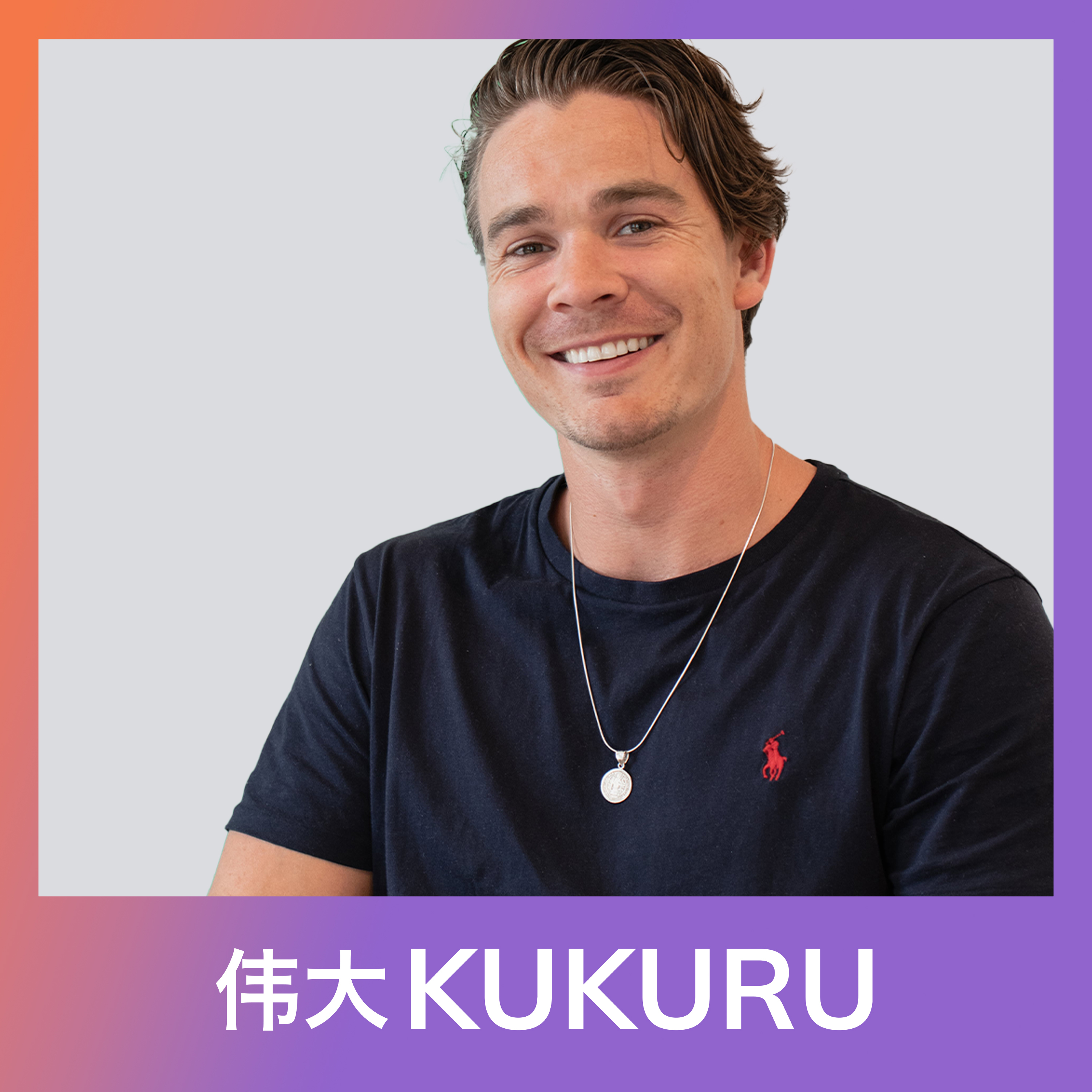 Joep Rovers over biohacking, de impact van stress en gezondheid | KUKURU #194