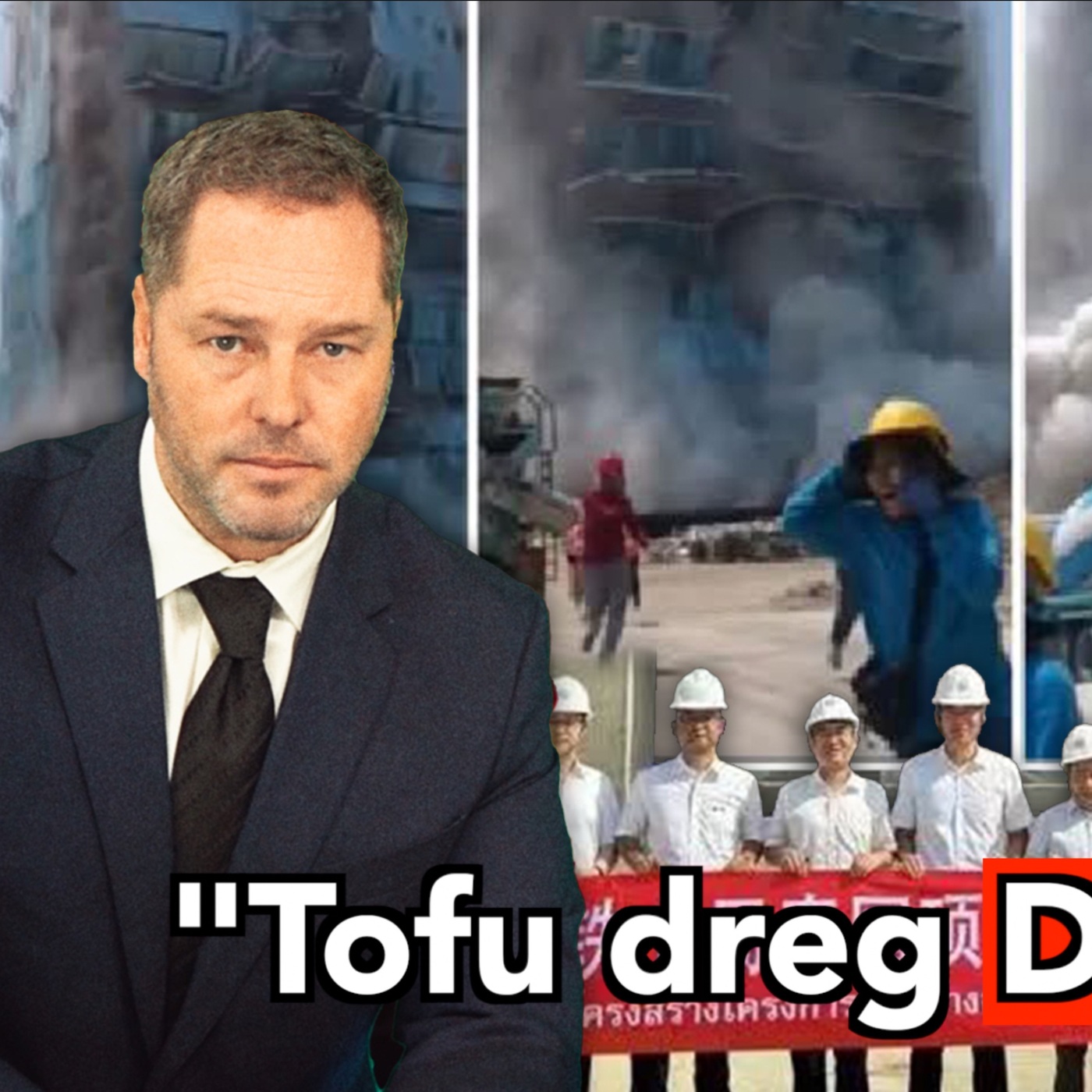 Nightmare - Devastating Earthquake Exposes China's Horrific Building Quality - Episode #256