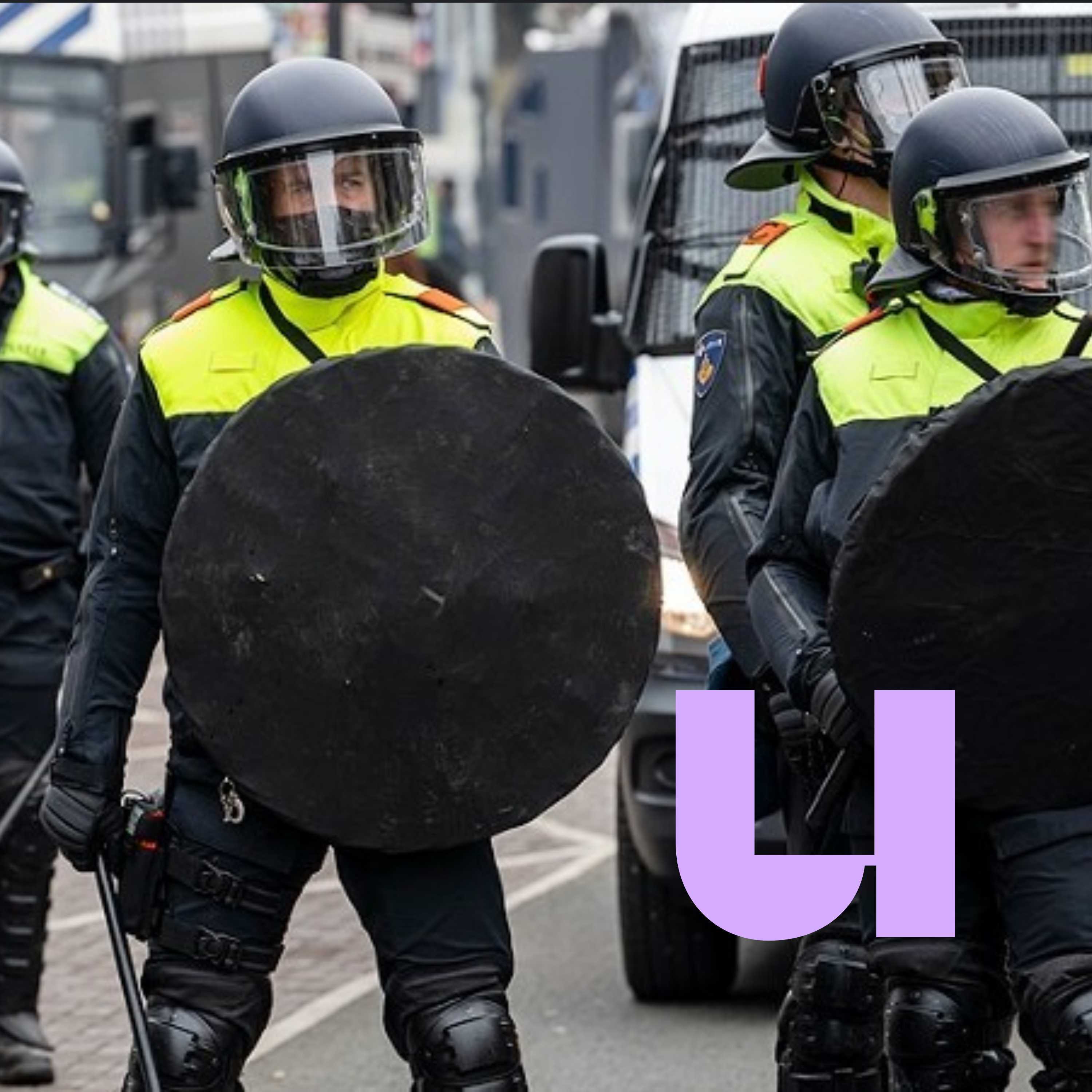 722. Zorgt de term 'extremist' voor meer extremisme?