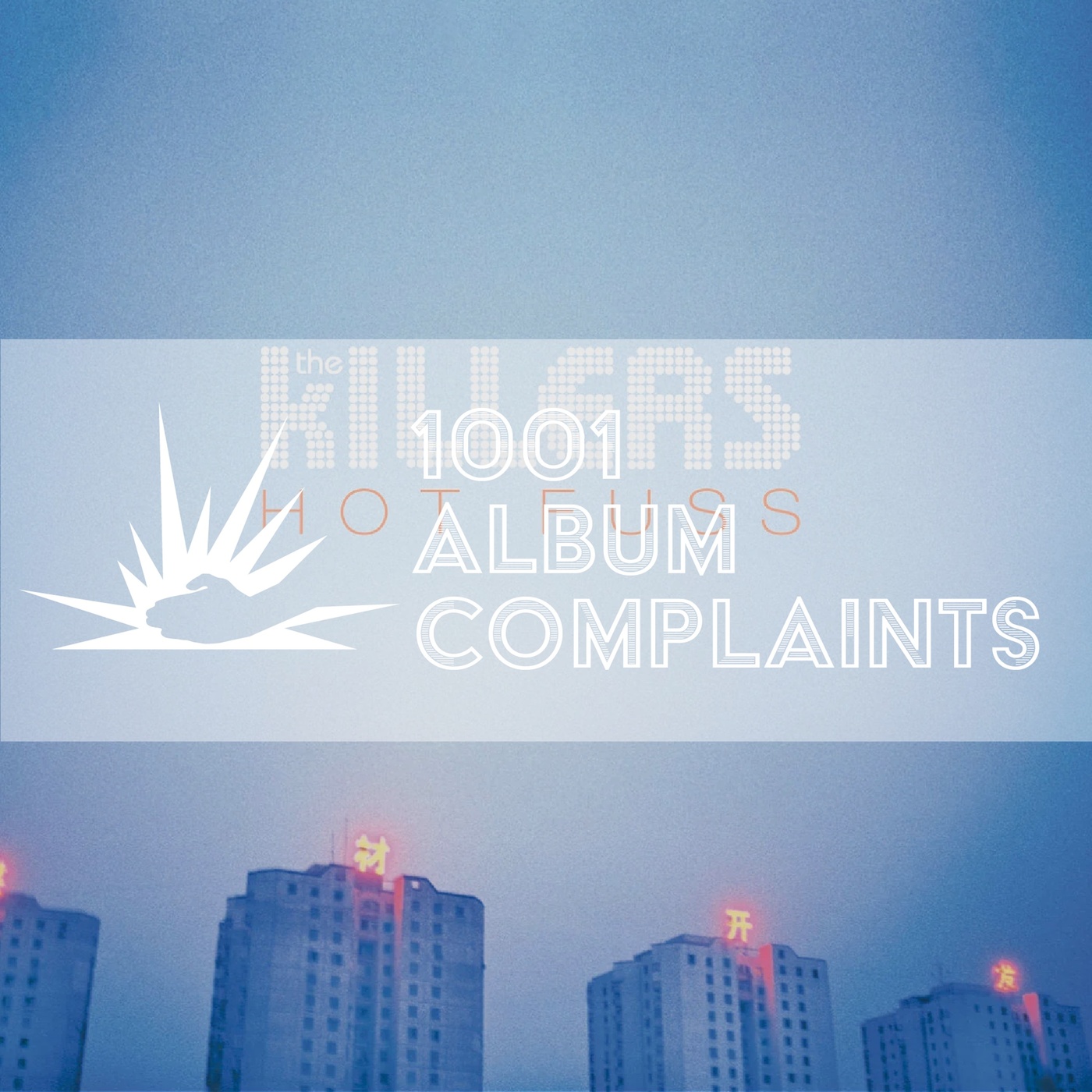 The Story Behind: The Killers - Hot Fuss, Ep 157