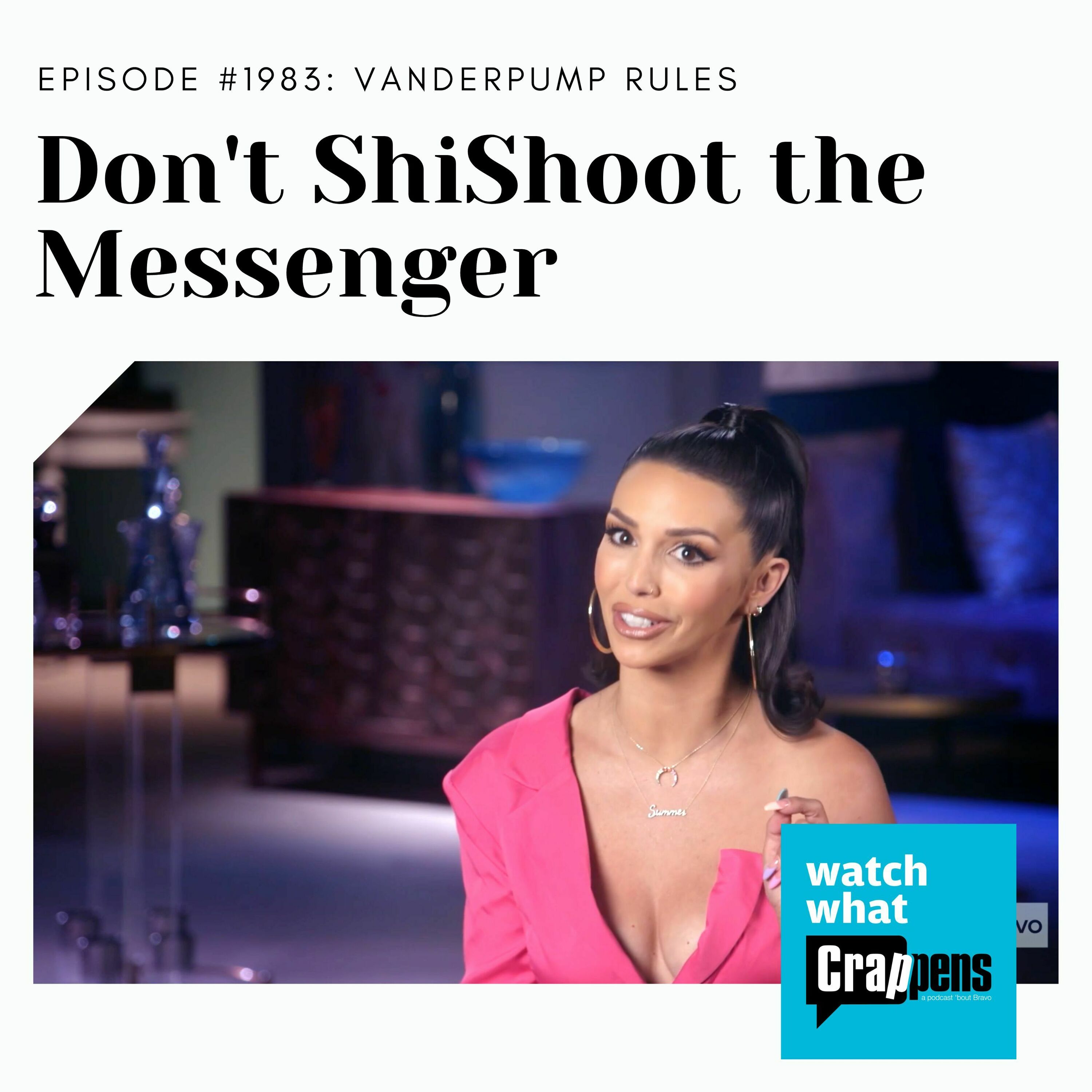 PumpRules: Don't ShiShoot The Messenger