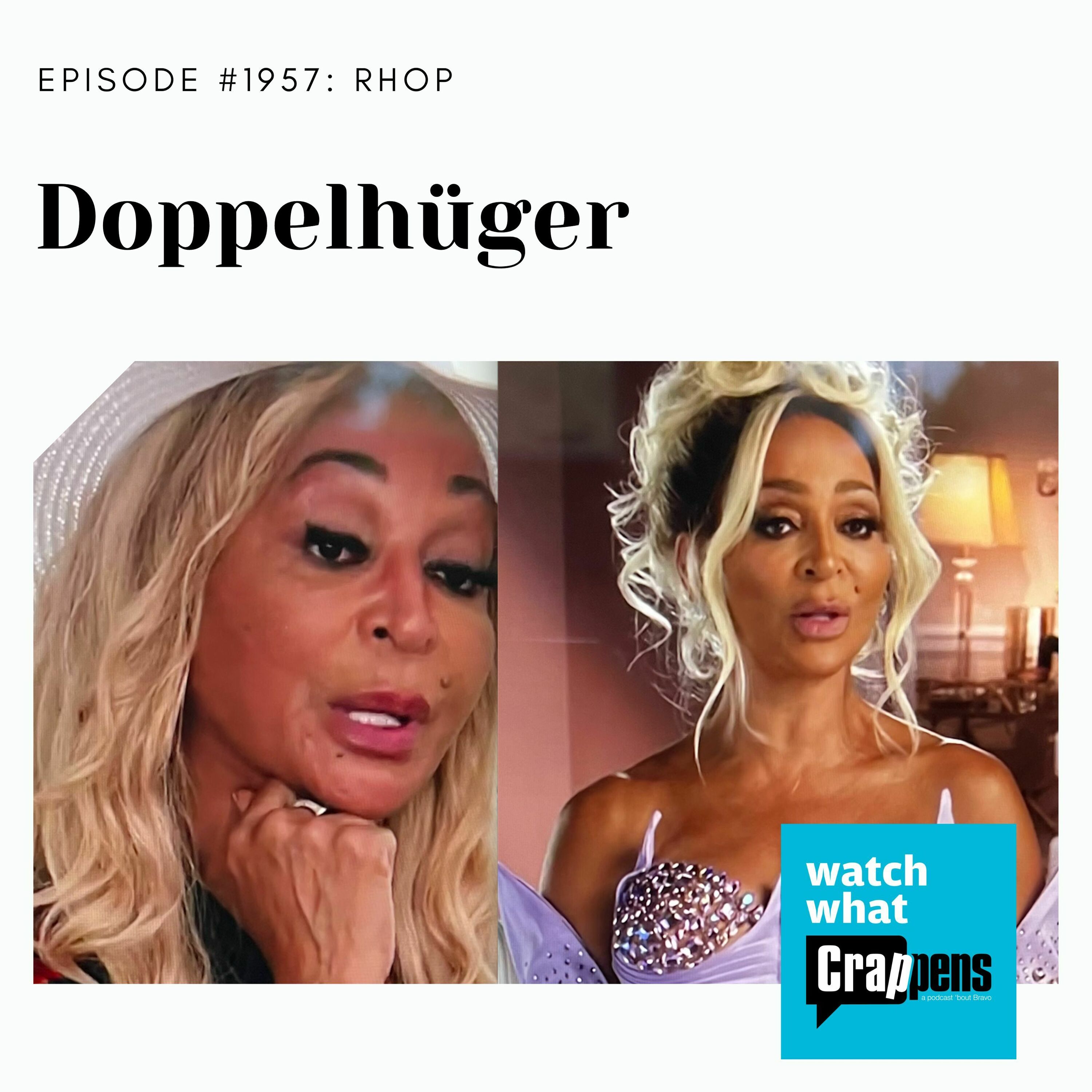 RHOP: Doppelhüger