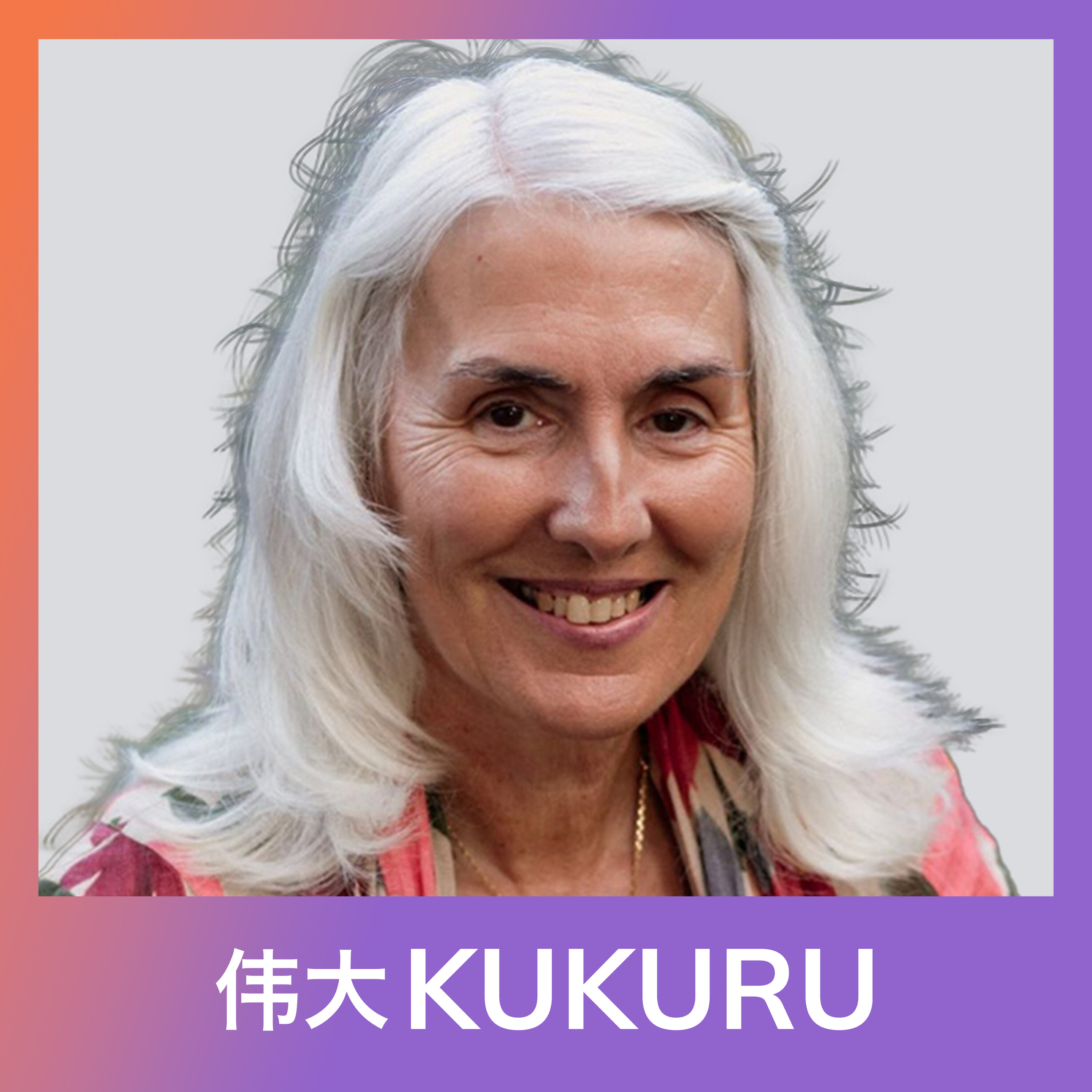 KUKURU