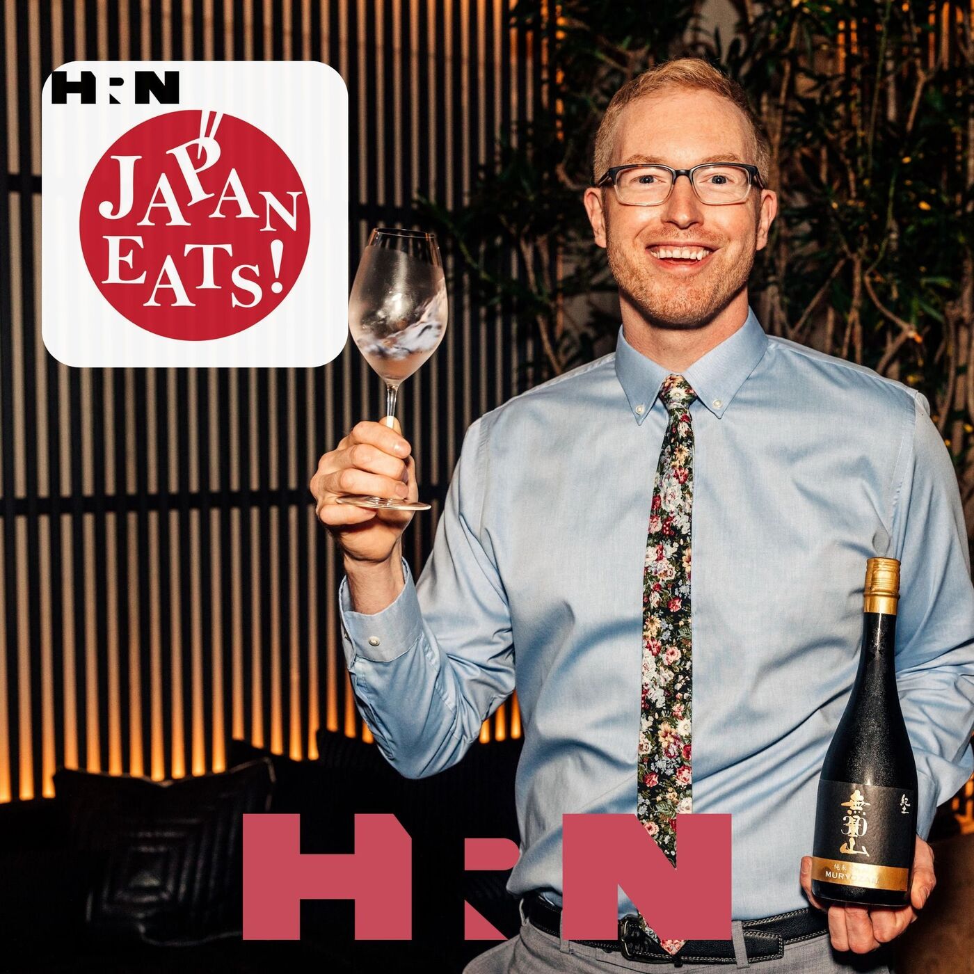 A Career In Sake:  Curating Sake Lists, Collaborating With Breweries And Educating Future Professionals